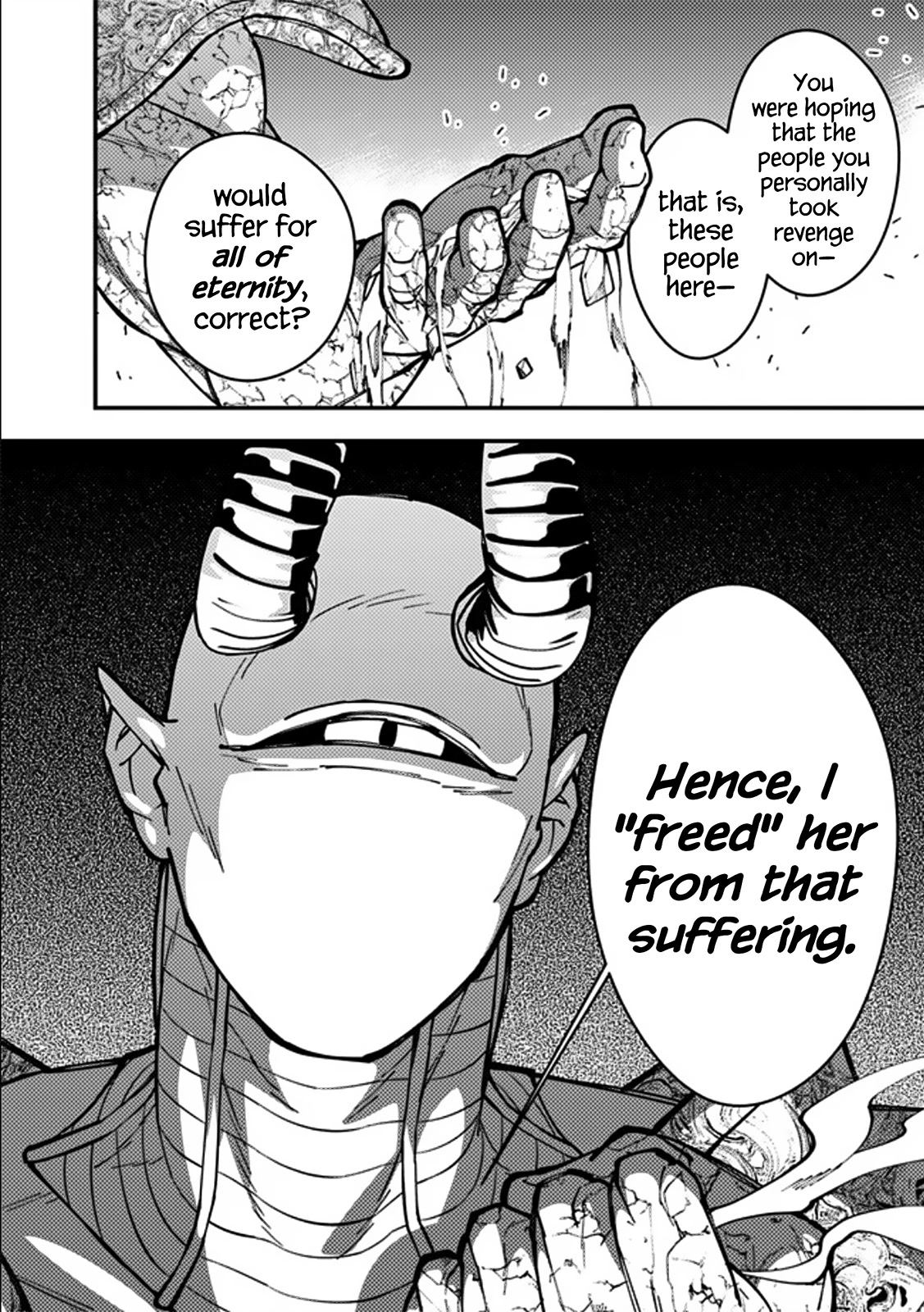 The Strongest Brave Who Craves For Revenge, Extinguish With The Power Of Darkness chapter 71 page 15