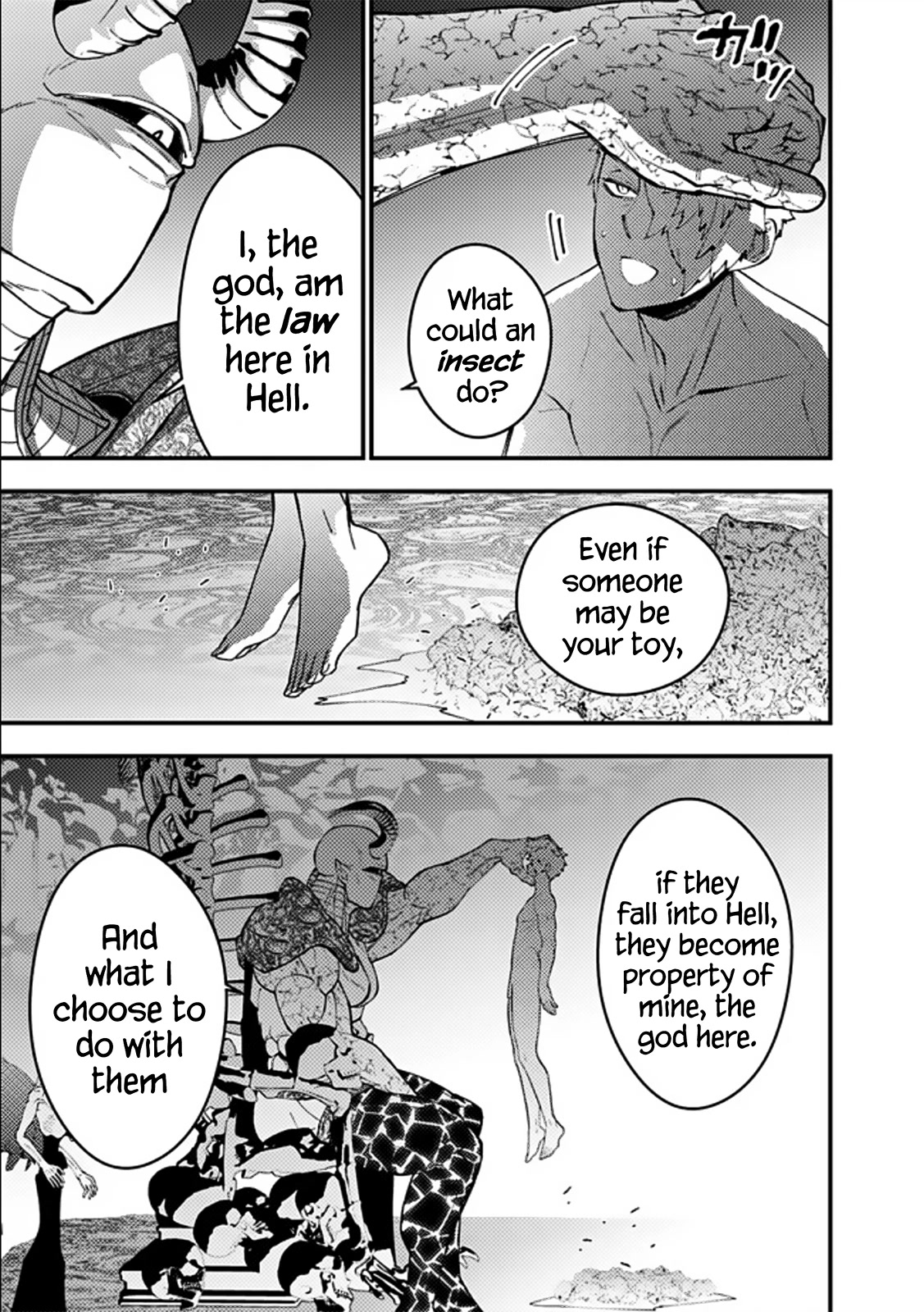 The Strongest Brave Who Craves For Revenge, Extinguish With The Power Of Darkness chapter 71 page 20