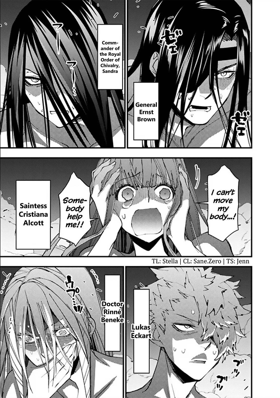 The Strongest Brave Who Craves For Revenge, Extinguish With The Power Of Darkness chapter 71 page 3