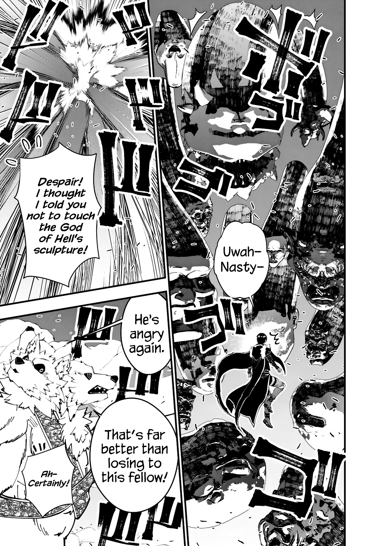 The Strongest Brave Who Craves For Revenge, Extinguish With The Power Of Darkness chapter 72 page 12