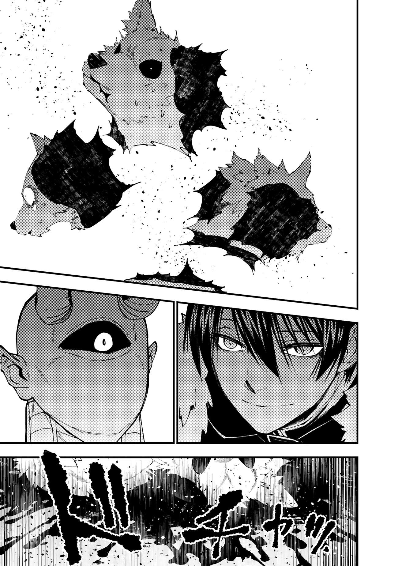 The Strongest Brave Who Craves For Revenge, Extinguish With The Power Of Darkness chapter 72 page 18