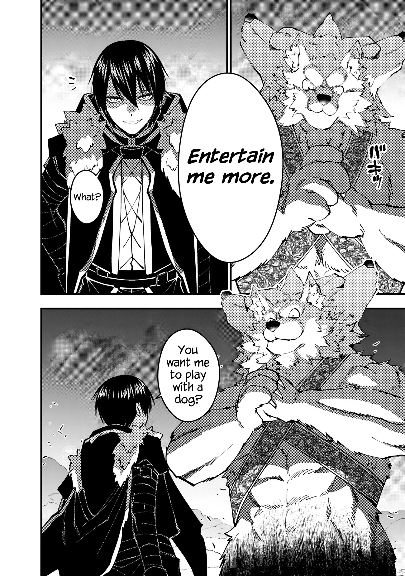 The Strongest Brave Who Craves For Revenge, Extinguish With The Power Of Darkness chapter 72 page 2