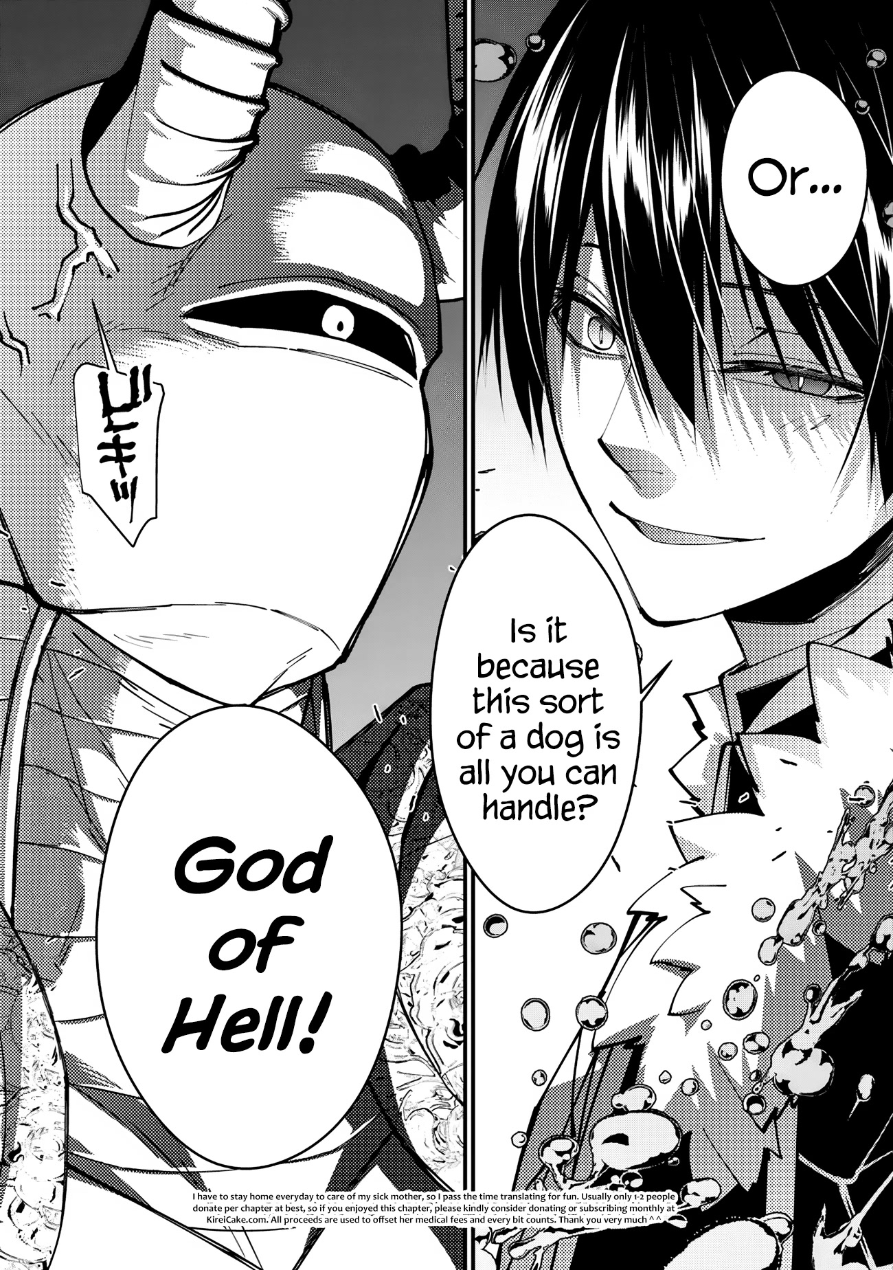 The Strongest Brave Who Craves For Revenge, Extinguish With The Power Of Darkness chapter 72 page 21