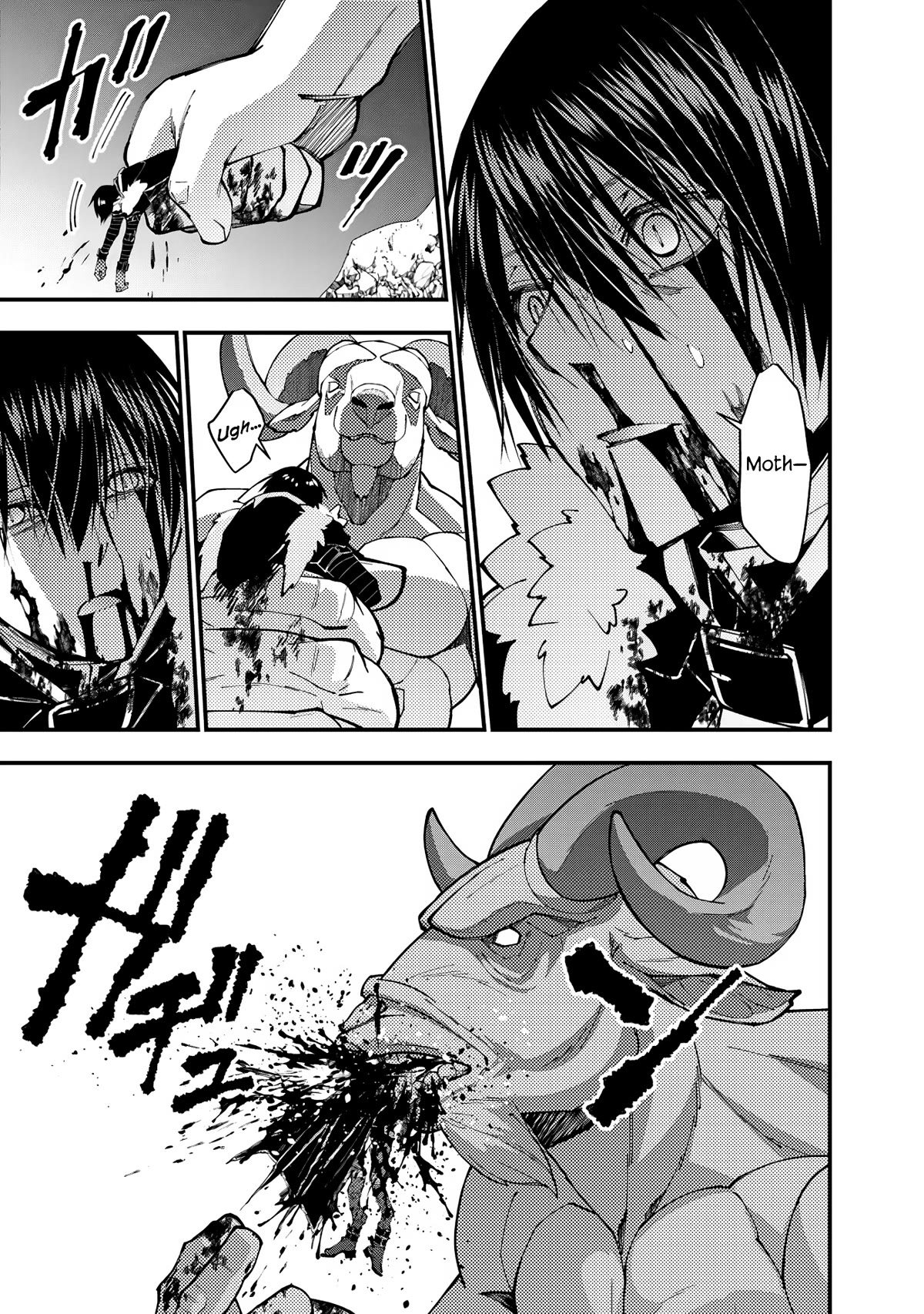 The Strongest Brave Who Craves For Revenge, Extinguish With The Power Of Darkness chapter 73 page 11