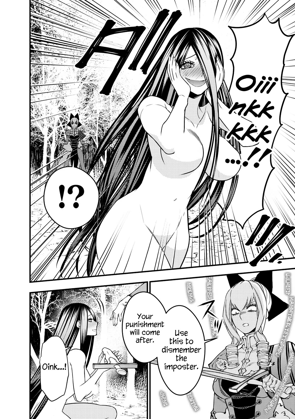 The Strongest Brave Who Craves For Revenge, Extinguish With The Power Of Darkness chapter 74 page 20