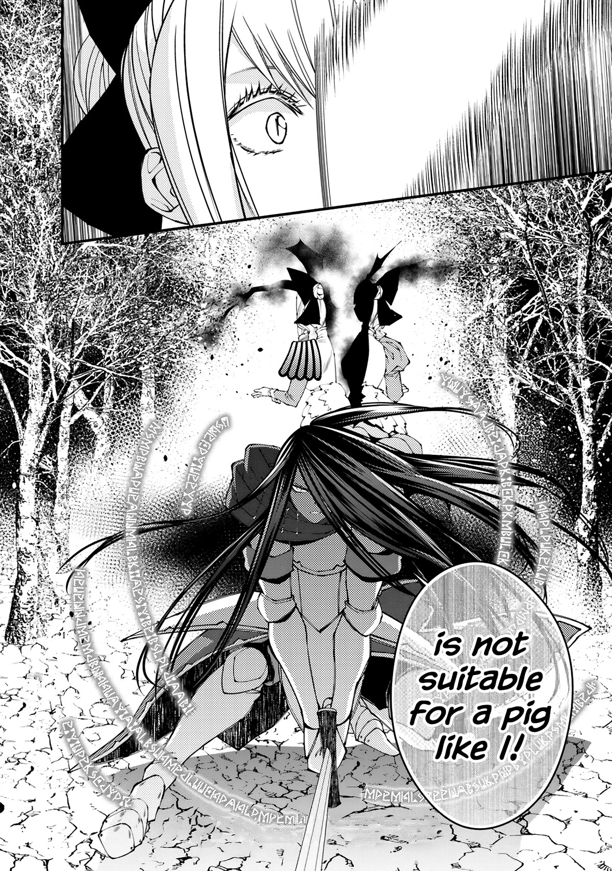 The Strongest Brave Who Craves For Revenge, Extinguish With The Power Of Darkness chapter 74 page 22