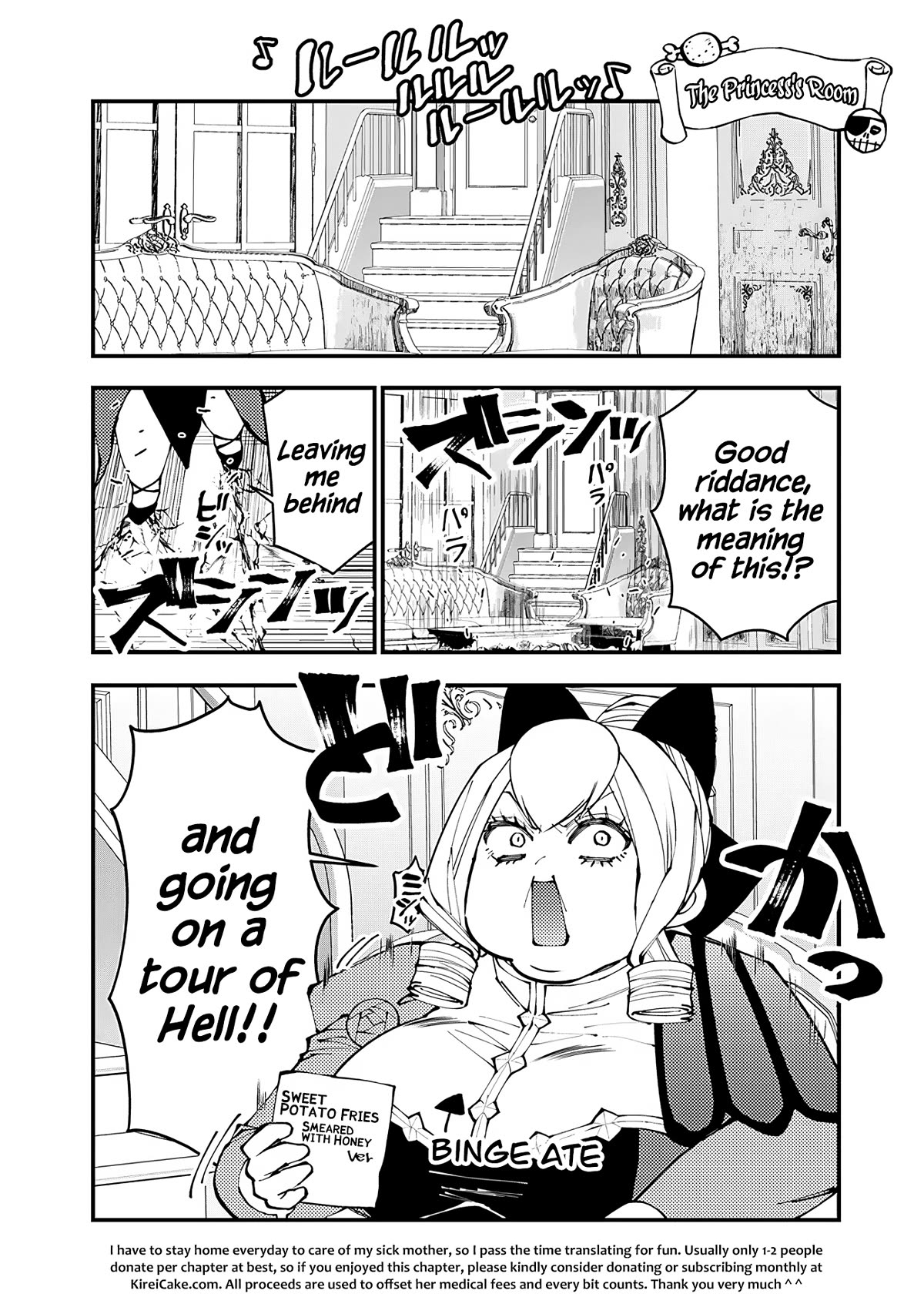 The Strongest Brave Who Craves For Revenge, Extinguish With The Power Of Darkness chapter 77.1 page 1