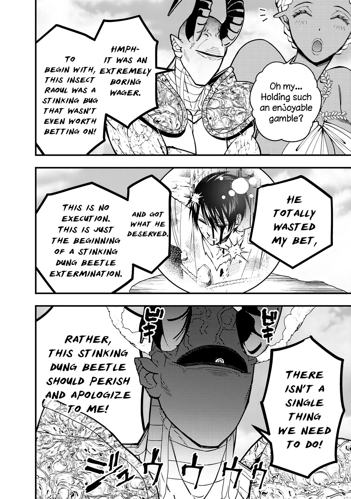 The Strongest Brave Who Craves For Revenge, Extinguish With The Power Of Darkness chapter 78 page 12