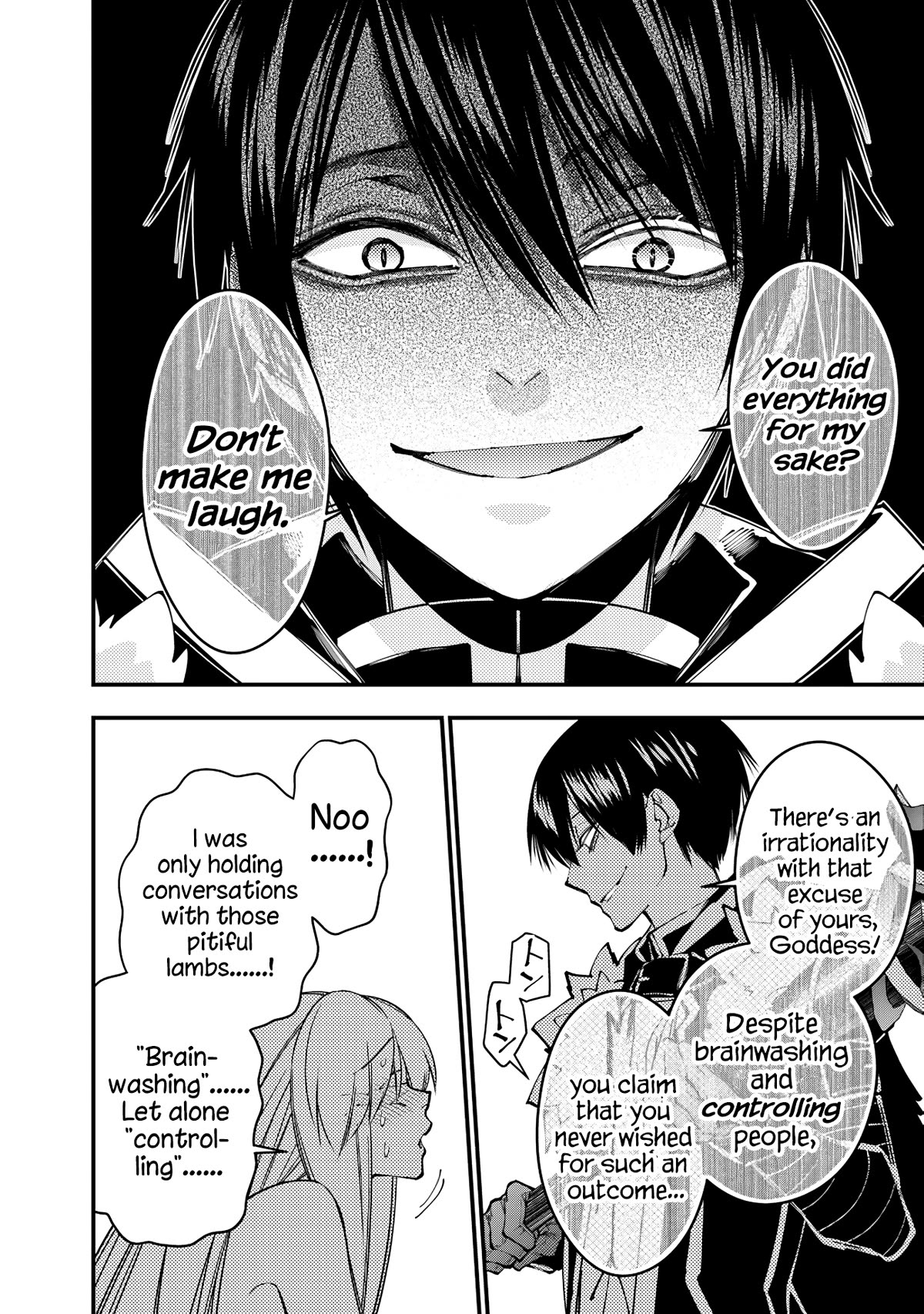 The Strongest Brave Who Craves For Revenge, Extinguish With The Power Of Darkness chapter 80 page 14