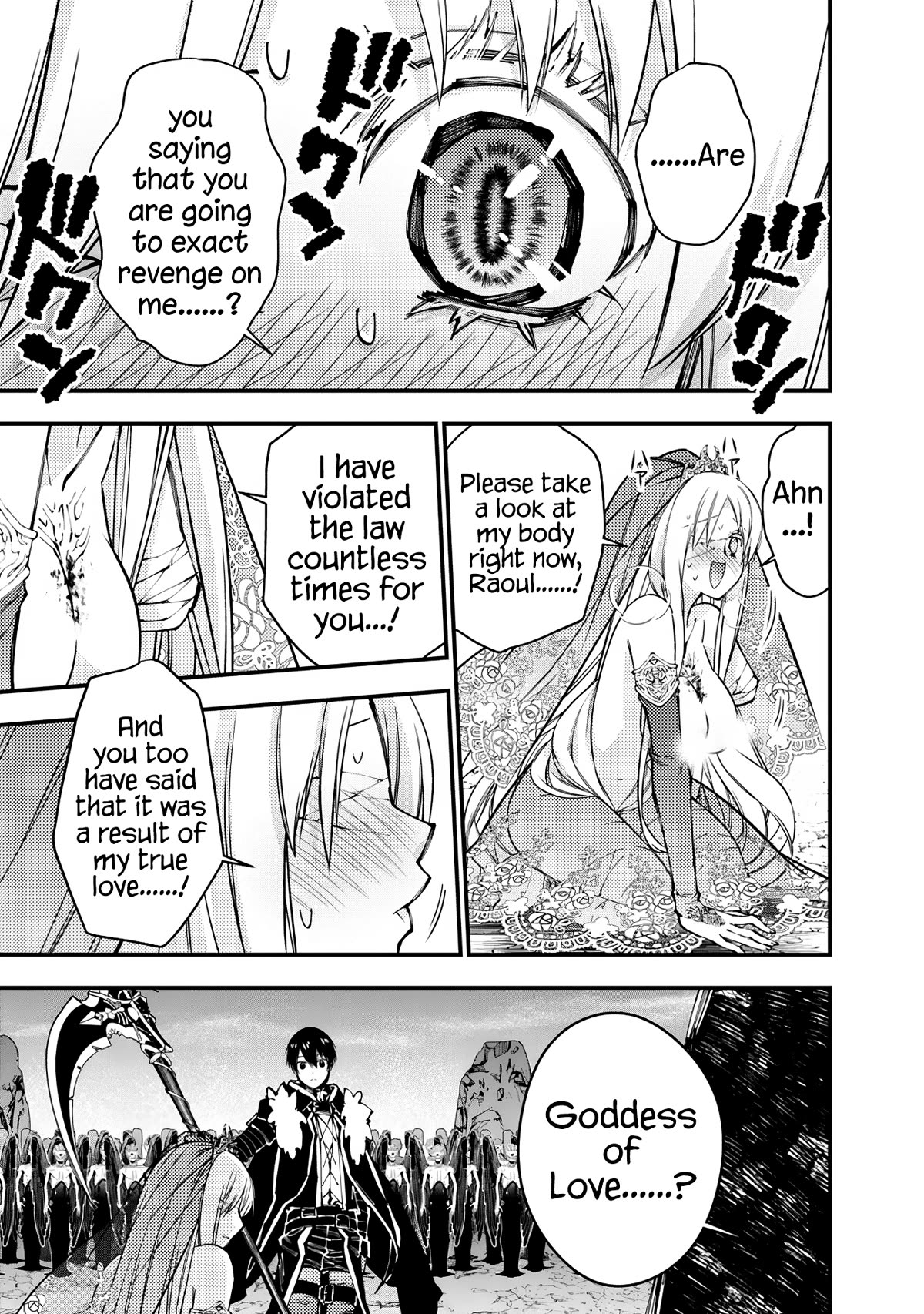 The Strongest Brave Who Craves For Revenge, Extinguish With The Power Of Darkness chapter 80 page 3