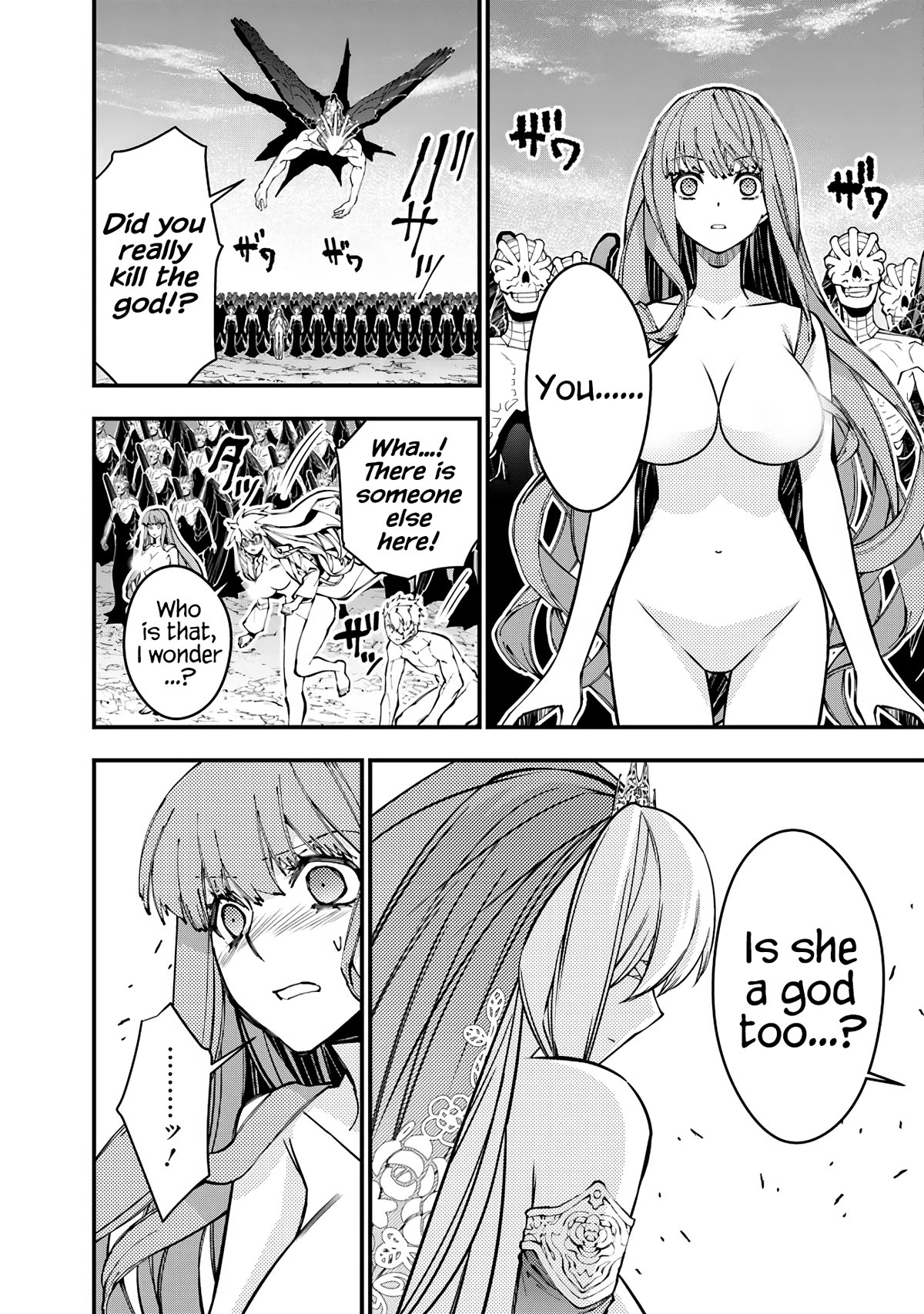 The Strongest Brave Who Craves For Revenge, Extinguish With The Power Of Darkness chapter 80 page 4