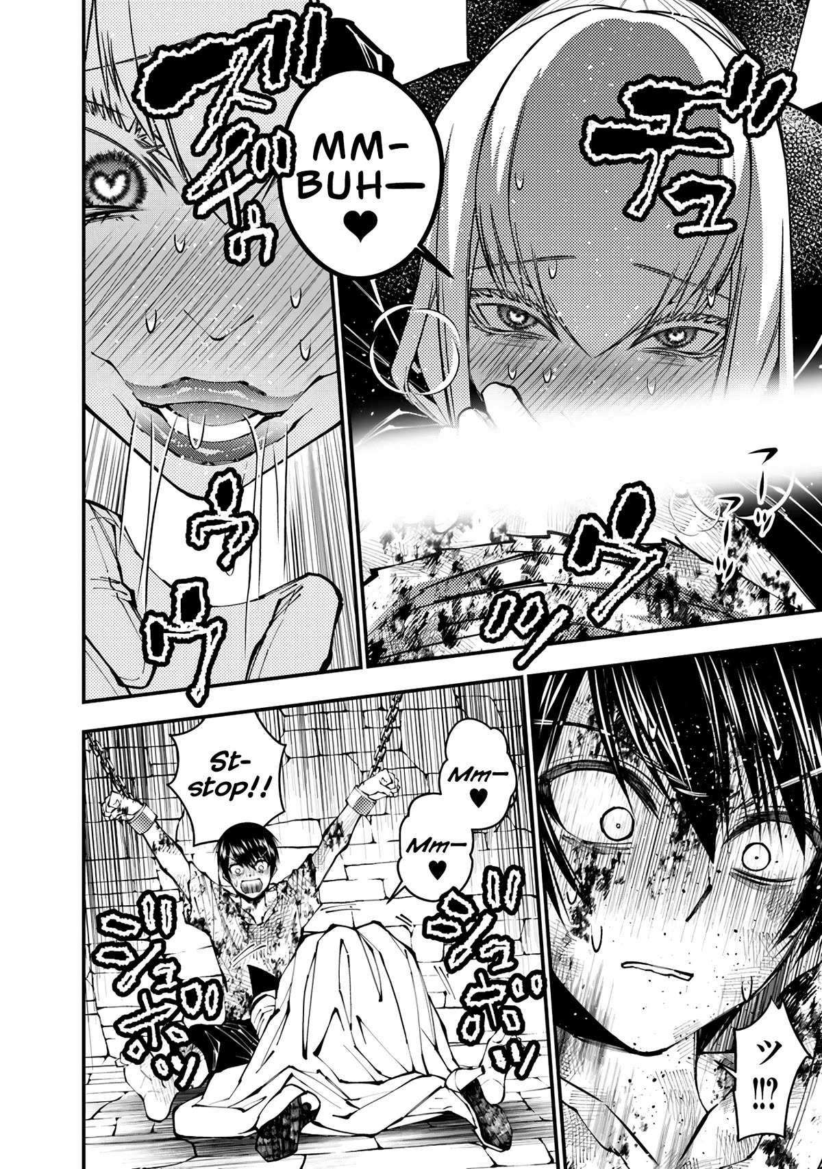 The Strongest Brave Who Craves For Revenge, Extinguish With The Power Of Darkness chapter 81 page 2