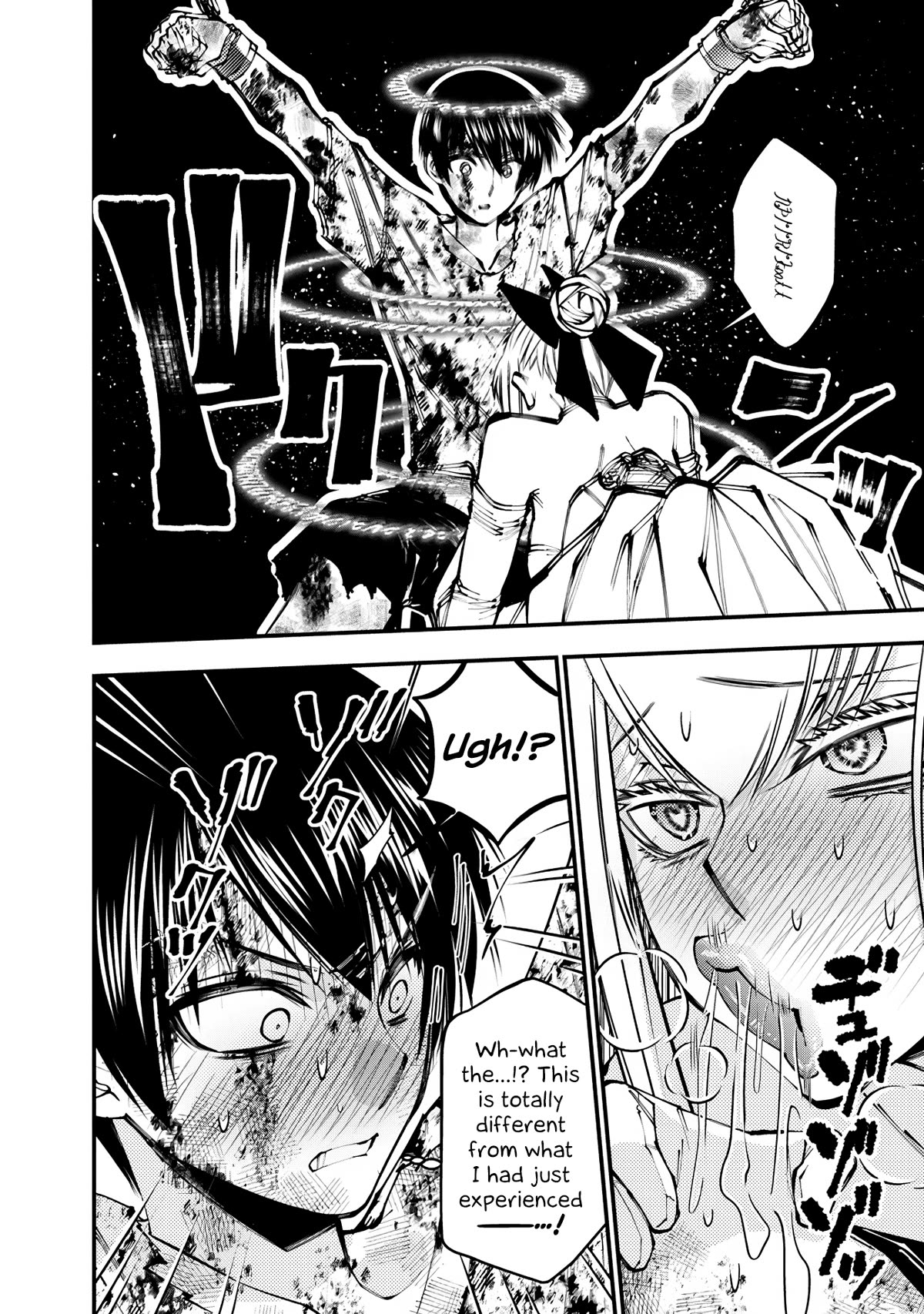 The Strongest Brave Who Craves For Revenge, Extinguish With The Power Of Darkness chapter 81 page 4