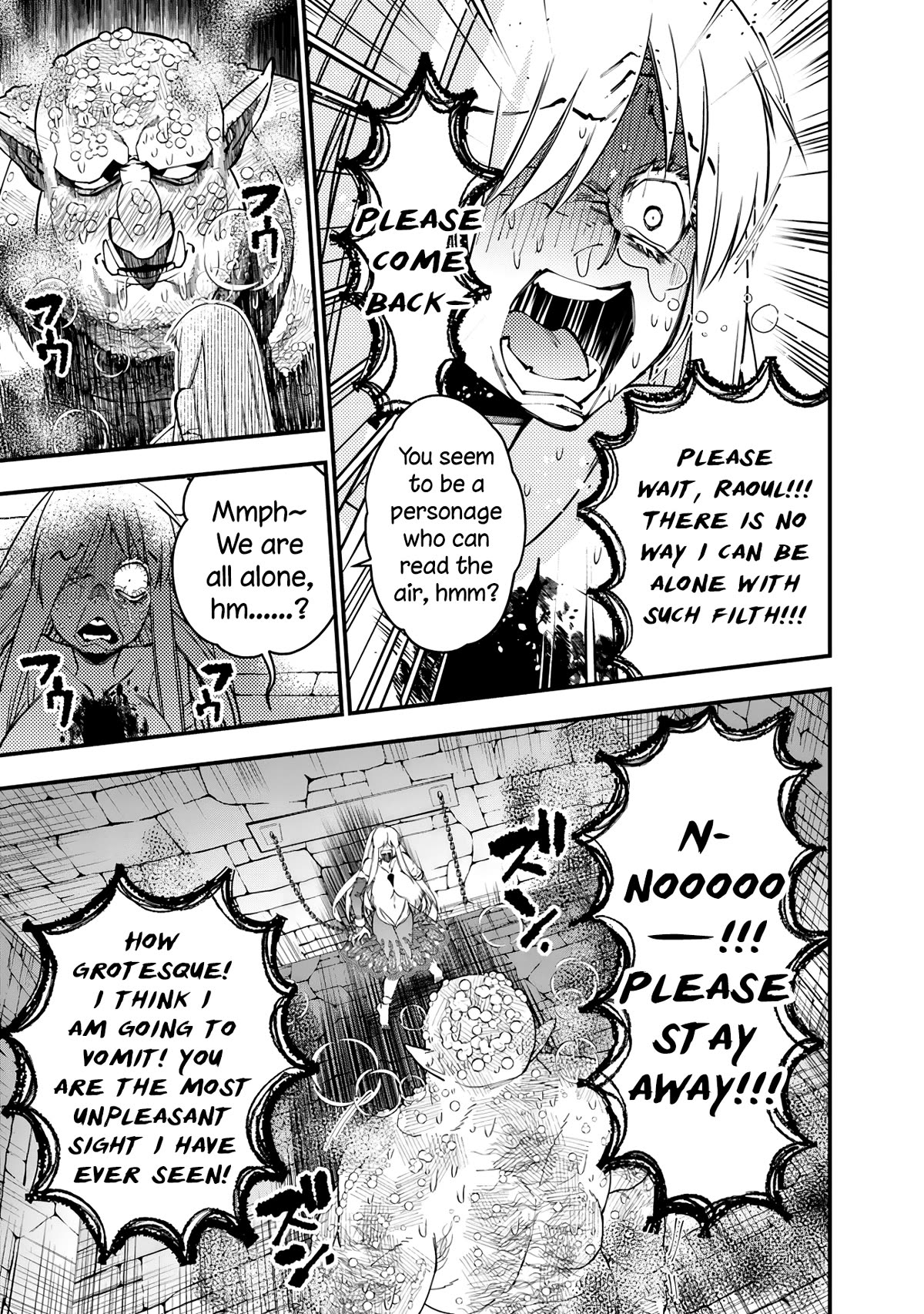 The Strongest Brave Who Craves For Revenge, Extinguish With The Power Of Darkness chapter 83 page 10