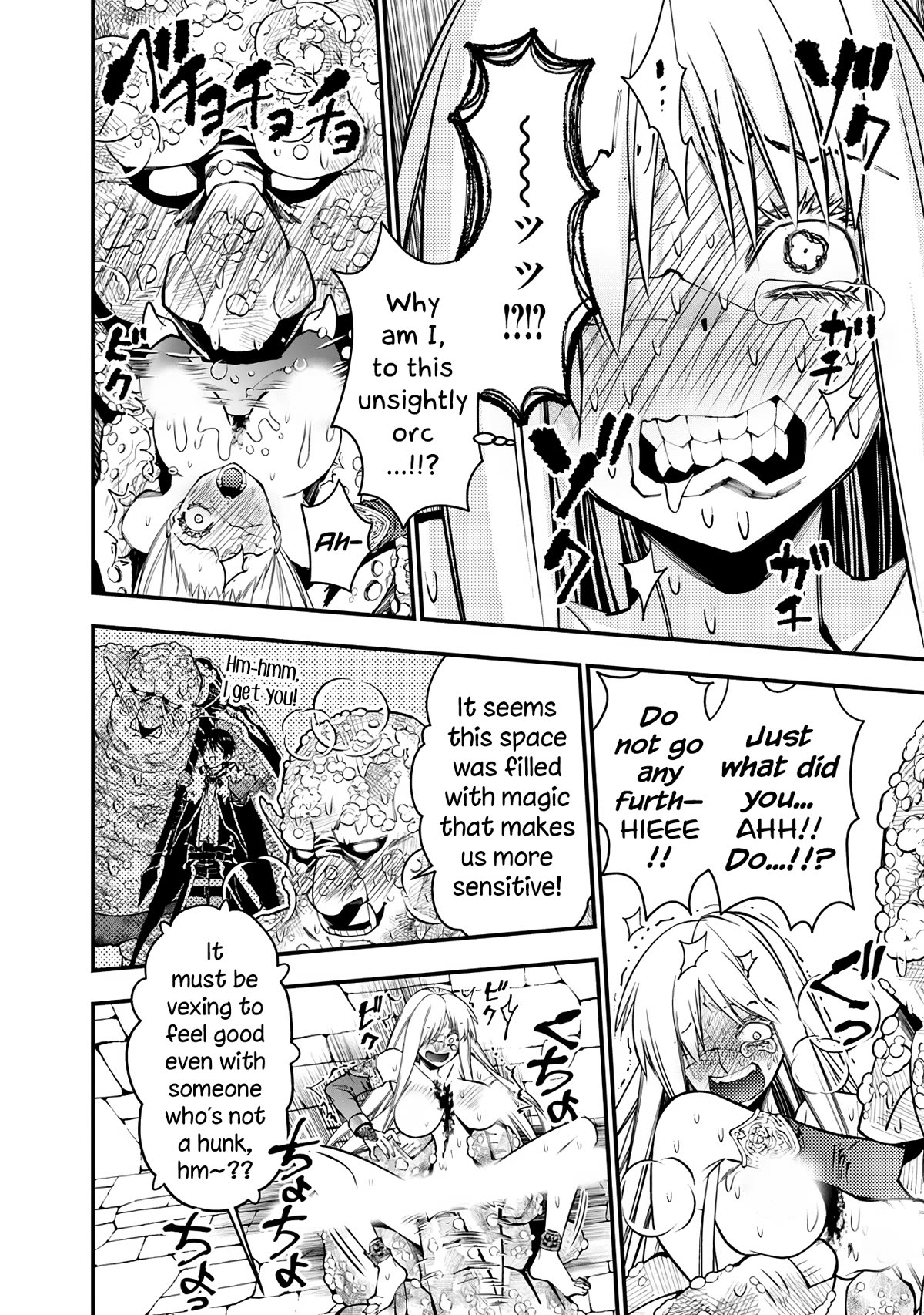 The Strongest Brave Who Craves For Revenge, Extinguish With The Power Of Darkness chapter 83 page 13