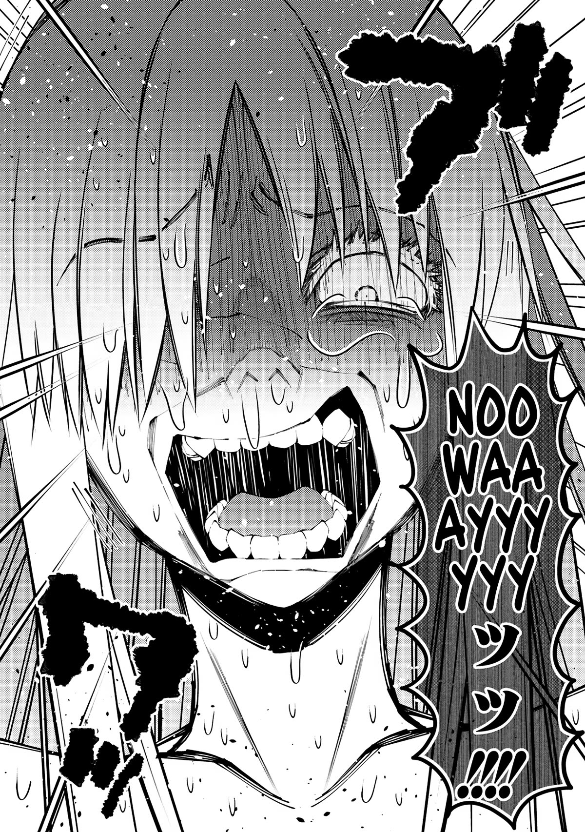 The Strongest Brave Who Craves For Revenge, Extinguish With The Power Of Darkness chapter 83 page 3