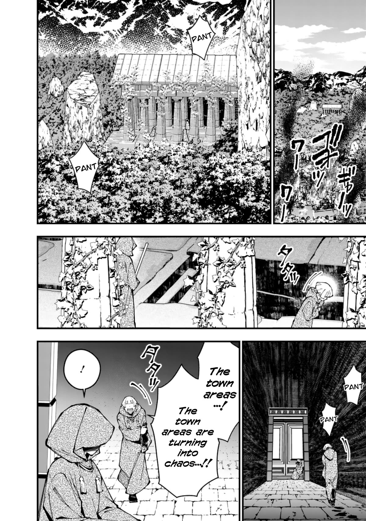 The Strongest Brave Who Craves For Revenge, Extinguish With The Power Of Darkness chapter 85 page 18