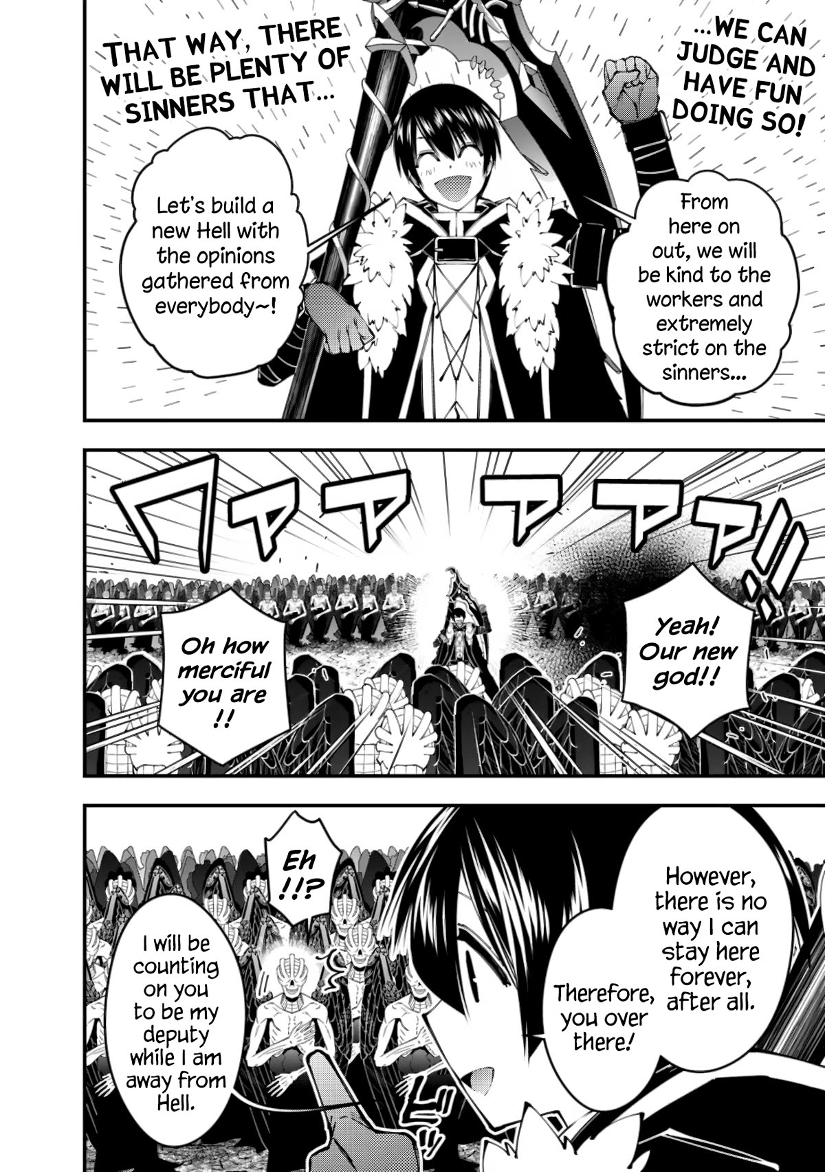 The Strongest Brave Who Craves For Revenge, Extinguish With The Power Of Darkness chapter 85 page 8