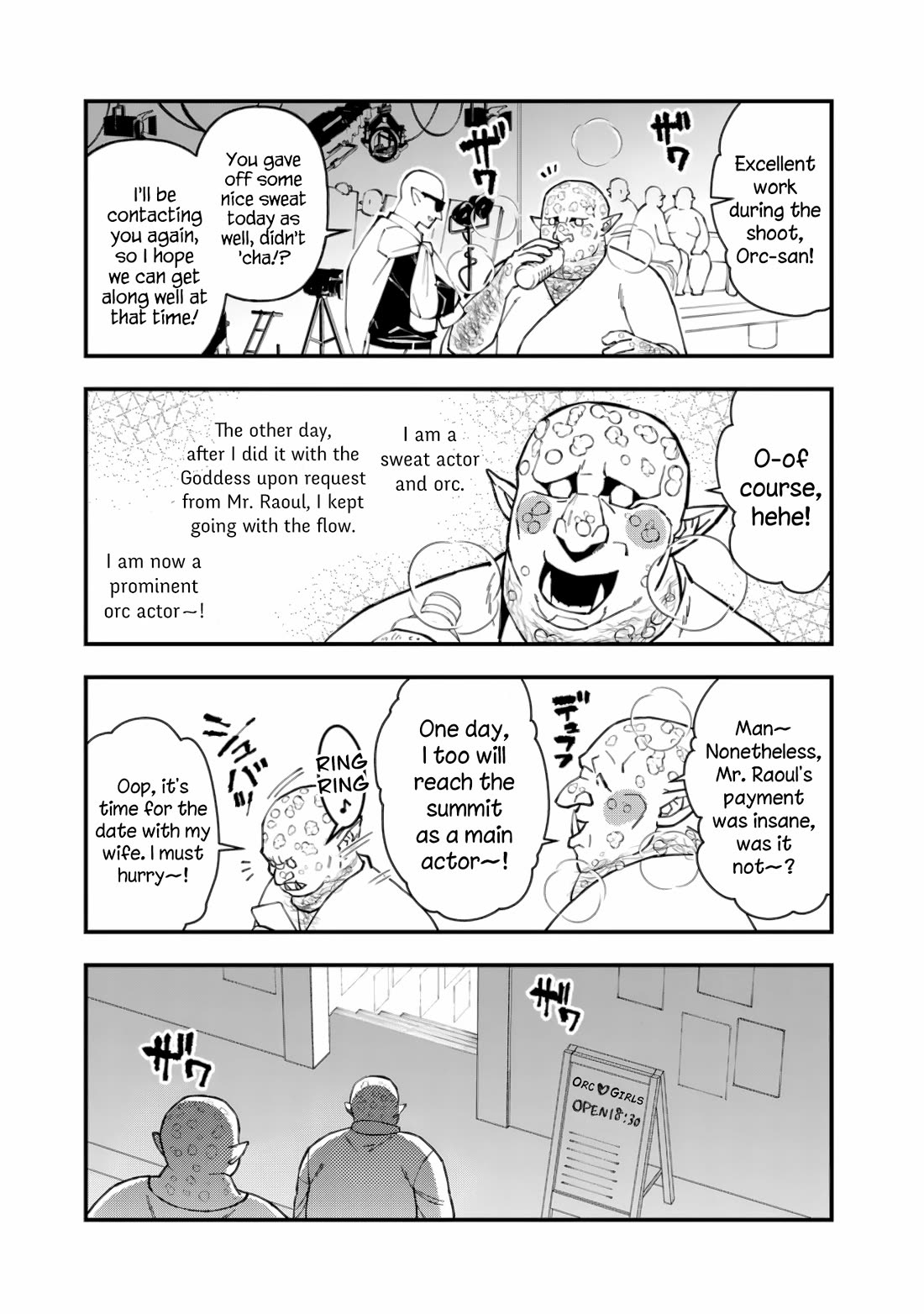 The Strongest Brave Who Craves For Revenge, Extinguish With The Power Of Darkness chapter 86.1 page 1