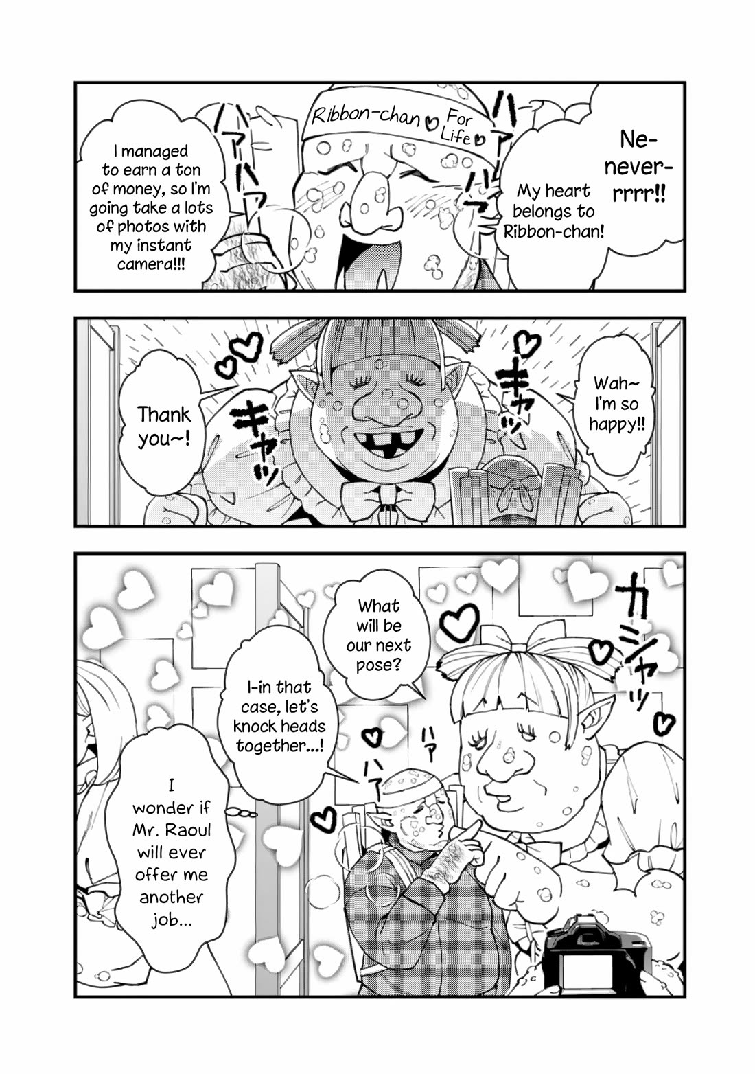 The Strongest Brave Who Craves For Revenge, Extinguish With The Power Of Darkness chapter 86.1 page 4