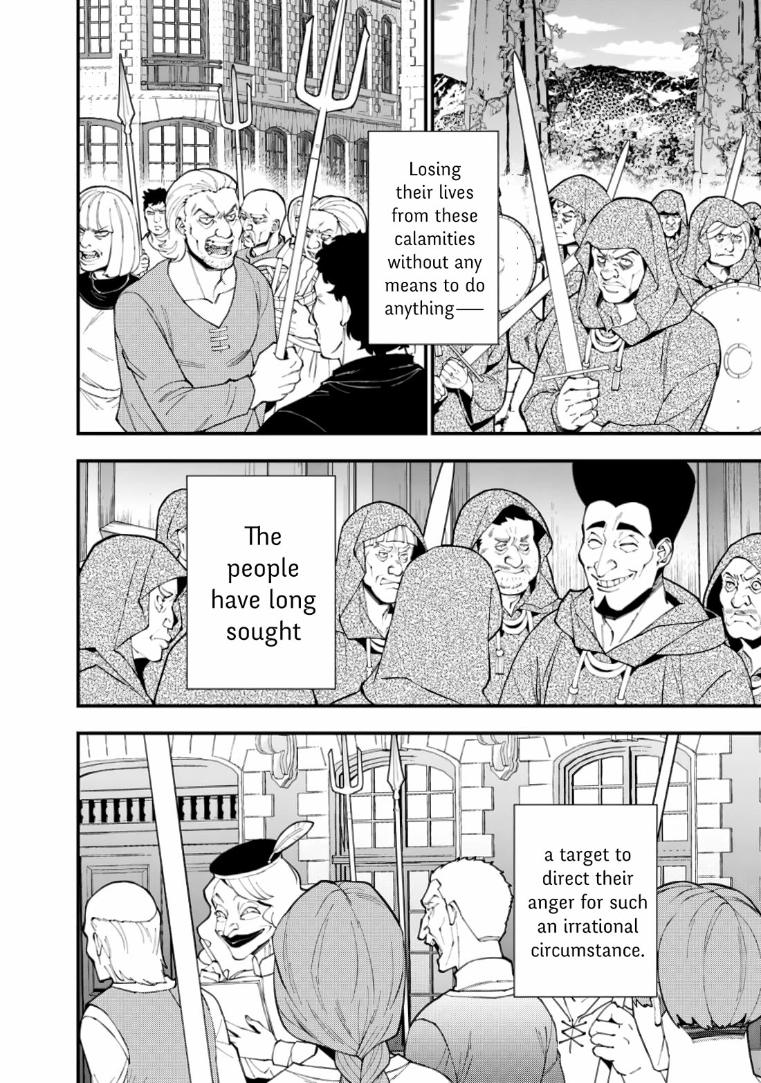 The Strongest Brave Who Craves For Revenge, Extinguish With The Power Of Darkness chapter 86 page 14