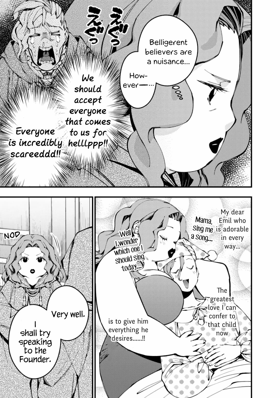 The Strongest Brave Who Craves For Revenge, Extinguish With The Power Of Darkness chapter 86 page 3