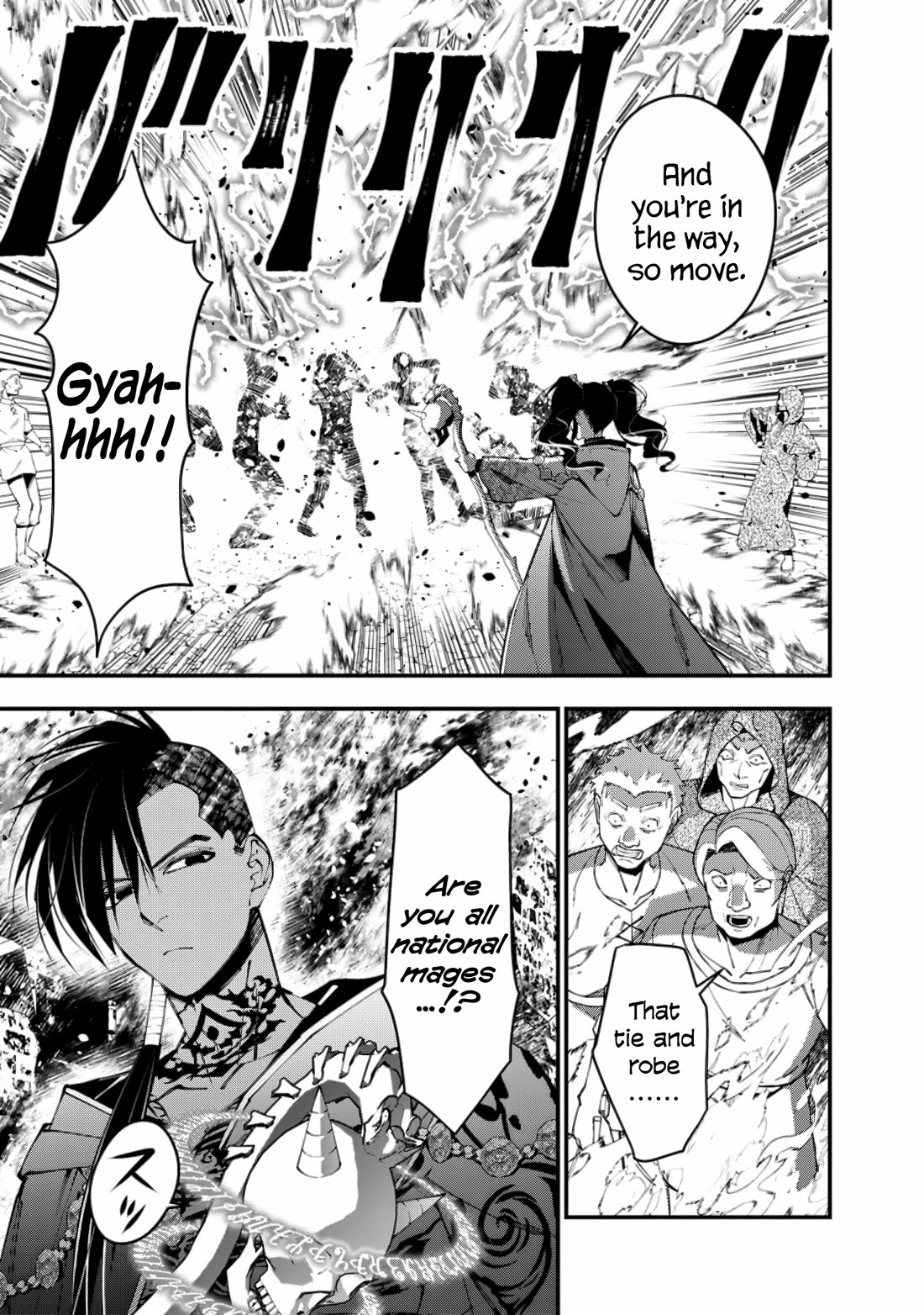 The Strongest Brave Who Craves For Revenge, Extinguish With The Power Of Darkness chapter 87 page 21