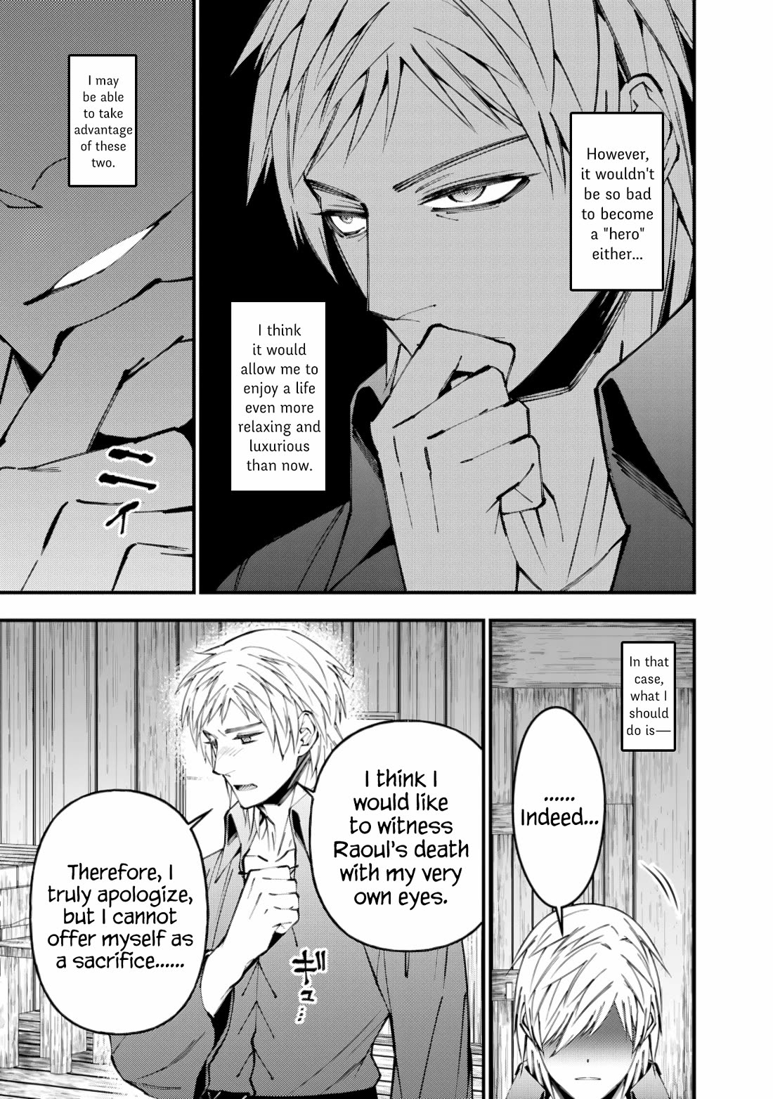 The Strongest Brave Who Craves For Revenge, Extinguish With The Power Of Darkness chapter 89 page 11