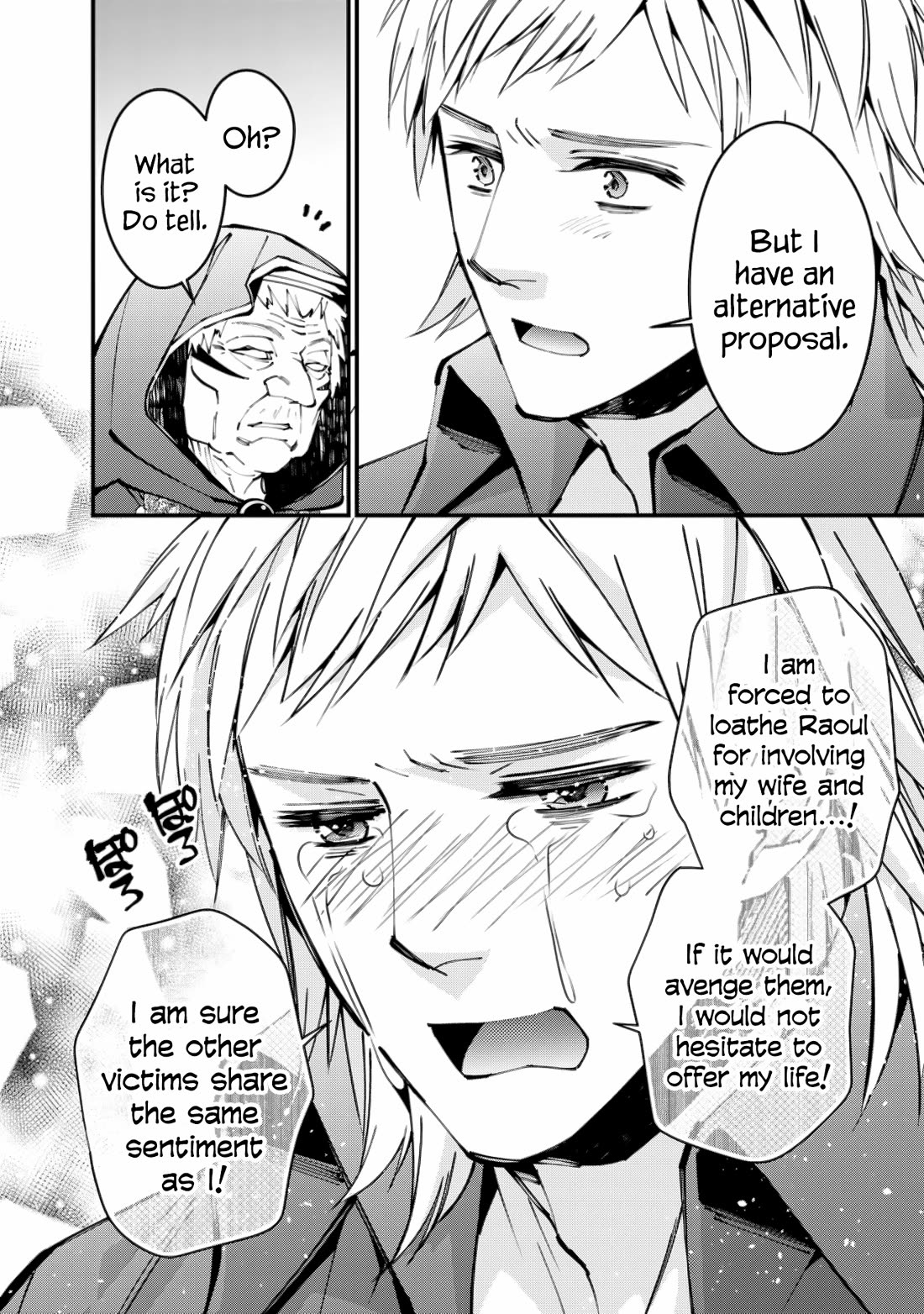 The Strongest Brave Who Craves For Revenge, Extinguish With The Power Of Darkness chapter 89 page 12