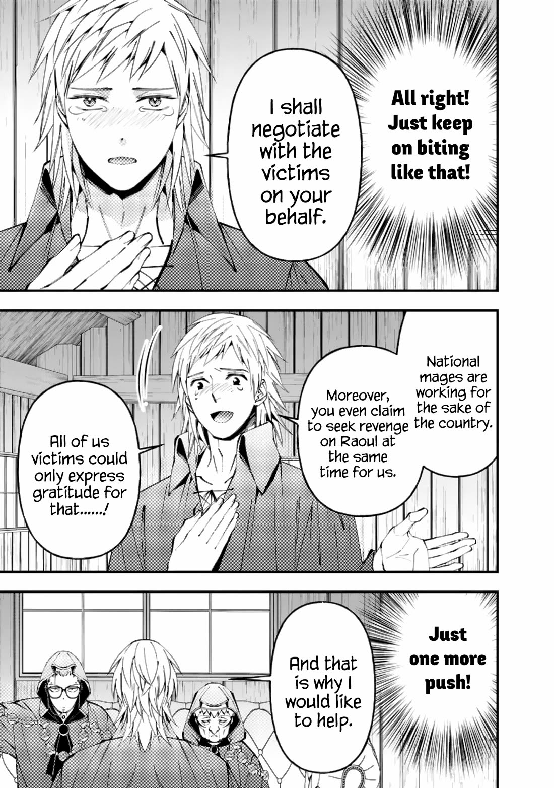 The Strongest Brave Who Craves For Revenge, Extinguish With The Power Of Darkness chapter 89 page 15