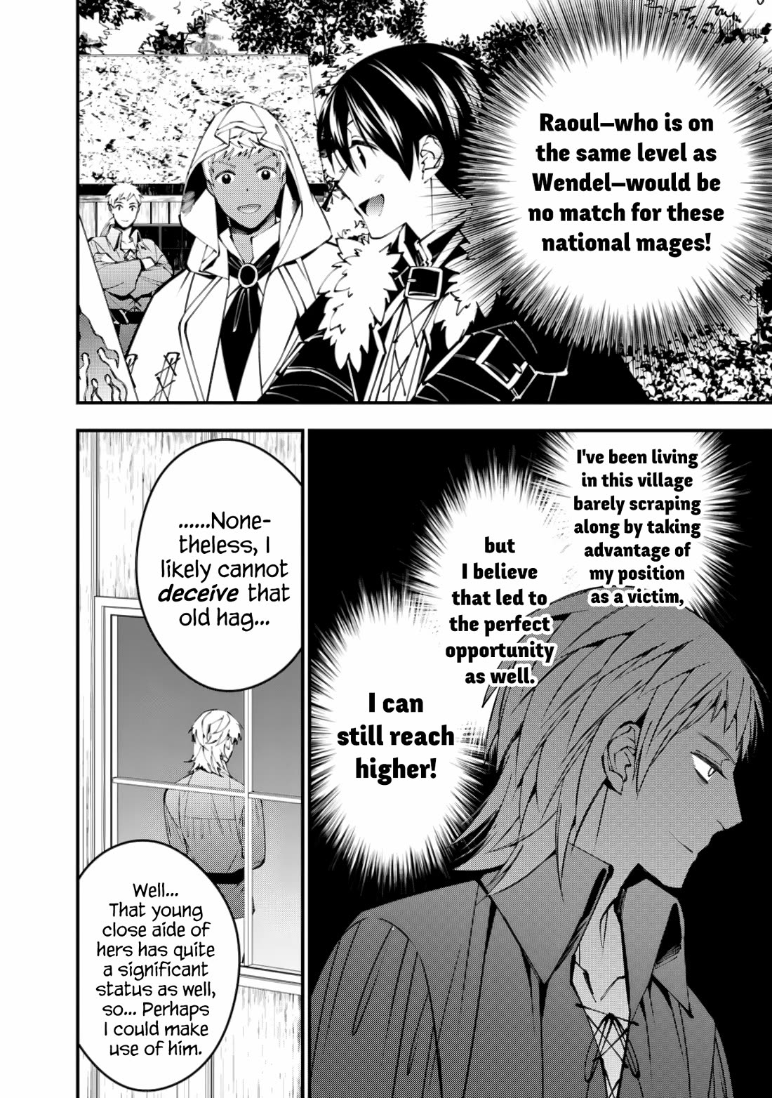 The Strongest Brave Who Craves For Revenge, Extinguish With The Power Of Darkness chapter 89 page 20