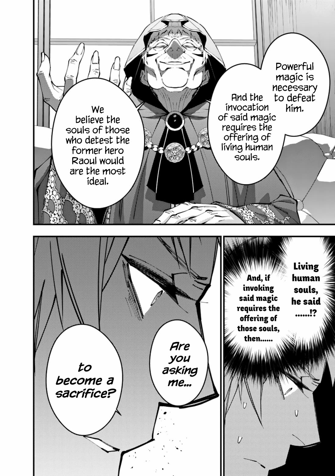 The Strongest Brave Who Craves For Revenge, Extinguish With The Power Of Darkness chapter 89 page 8