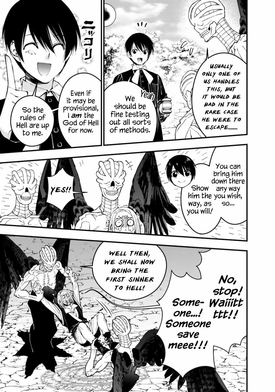 The Strongest Brave Who Craves For Revenge, Extinguish With The Power Of Darkness chapter 91 page 13