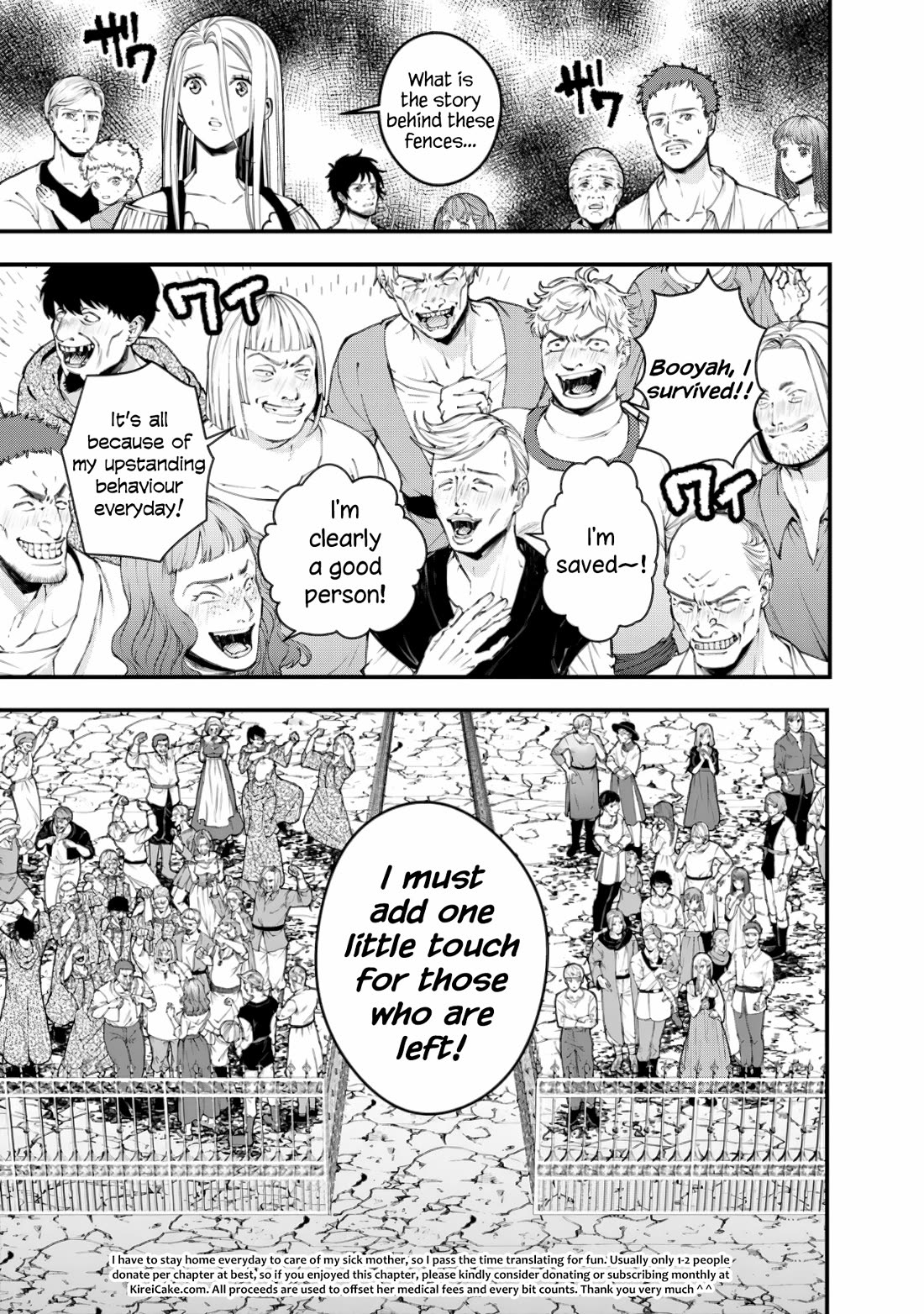 The Strongest Brave Who Craves For Revenge, Extinguish With The Power Of Darkness chapter 91 page 21