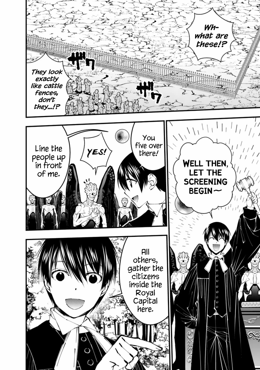 The Strongest Brave Who Craves For Revenge, Extinguish With The Power Of Darkness chapter 91 page 3