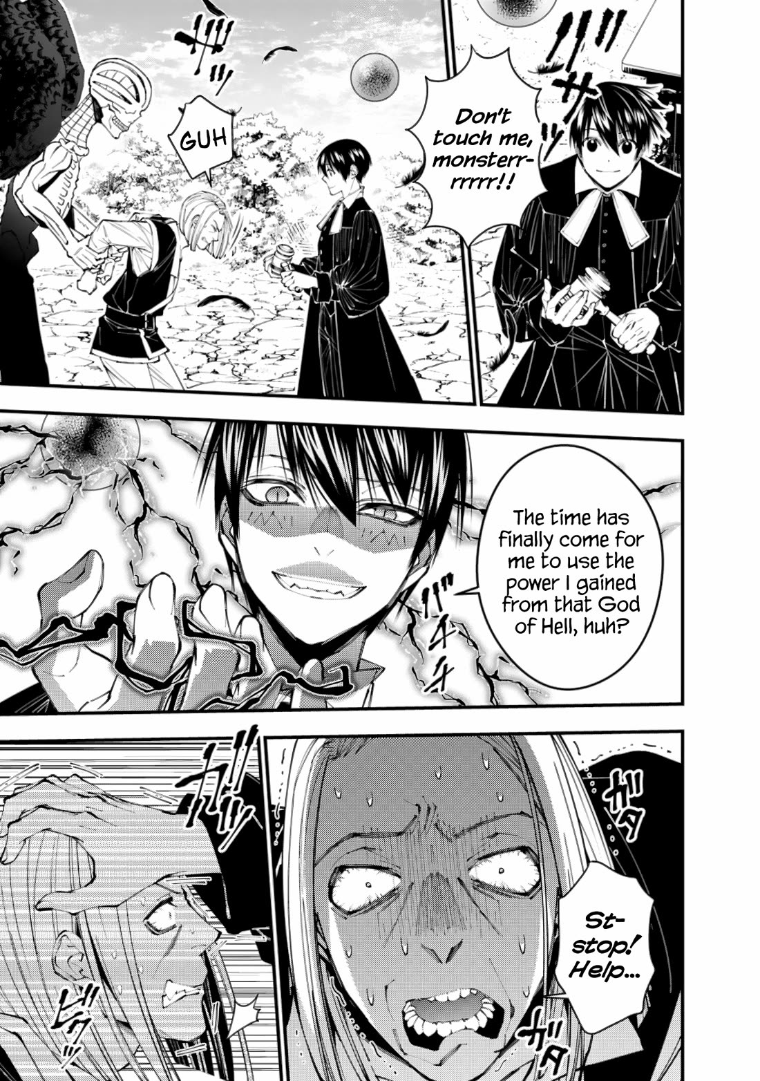 The Strongest Brave Who Craves For Revenge, Extinguish With The Power Of Darkness chapter 91 page 6