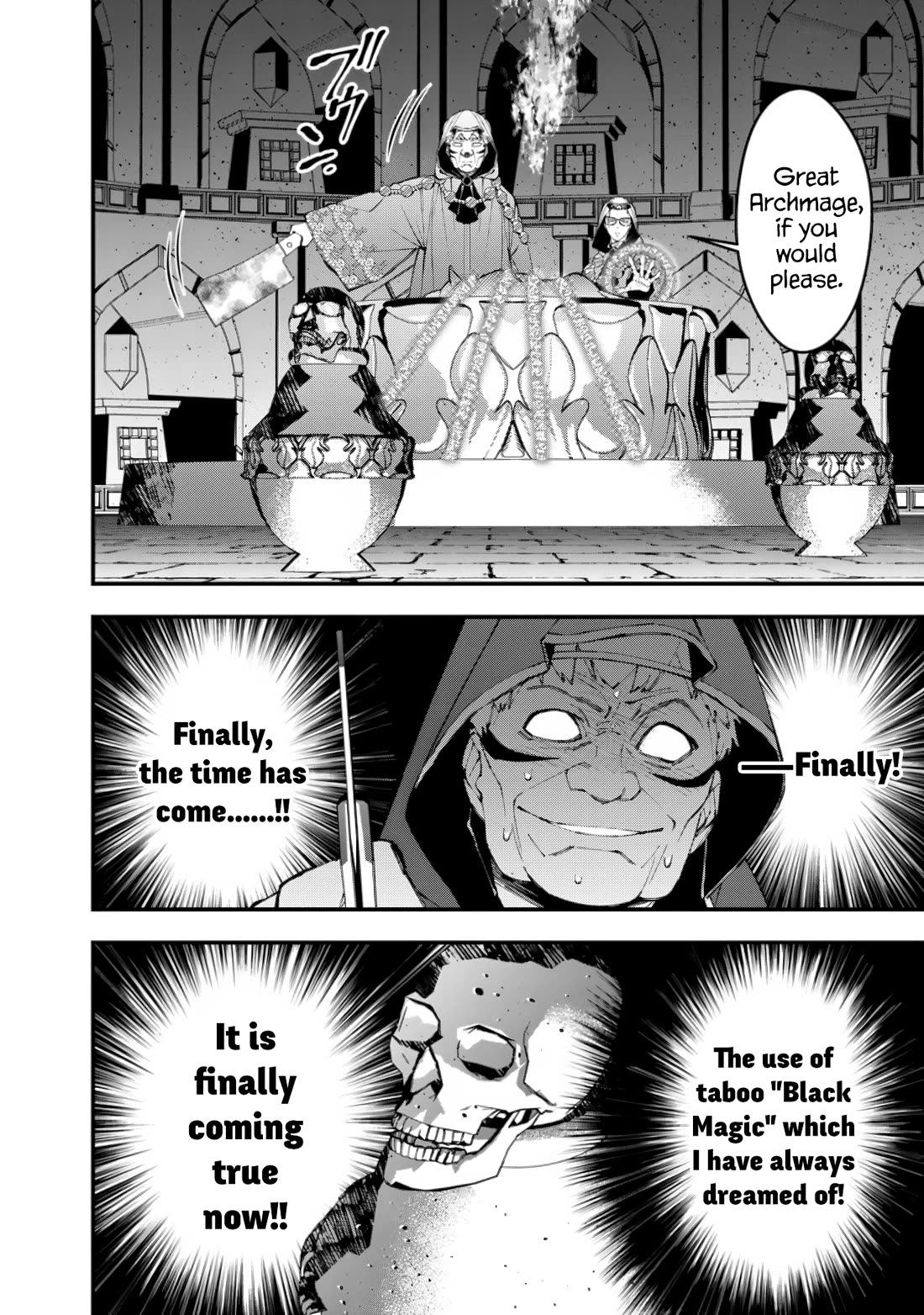 The Strongest Brave Who Craves For Revenge, Extinguish With The Power Of Darkness chapter 92 page 13