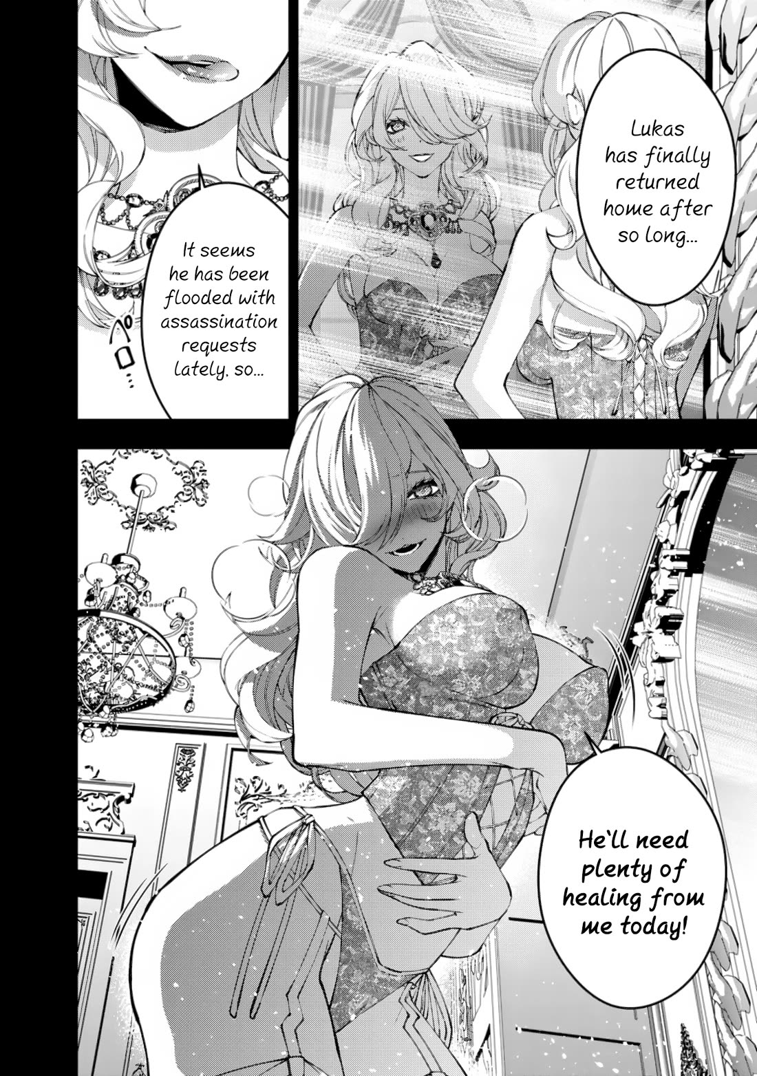 The Strongest Brave Who Craves For Revenge, Extinguish With The Power Of Darkness chapter 92 page 19