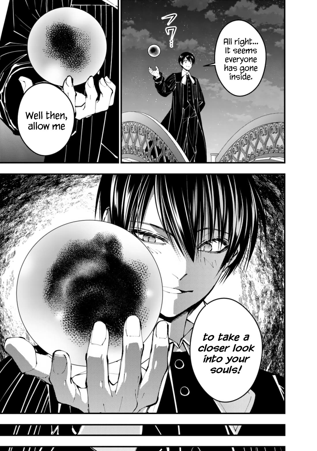 The Strongest Brave Who Craves For Revenge, Extinguish With The Power Of Darkness chapter 92 page 9