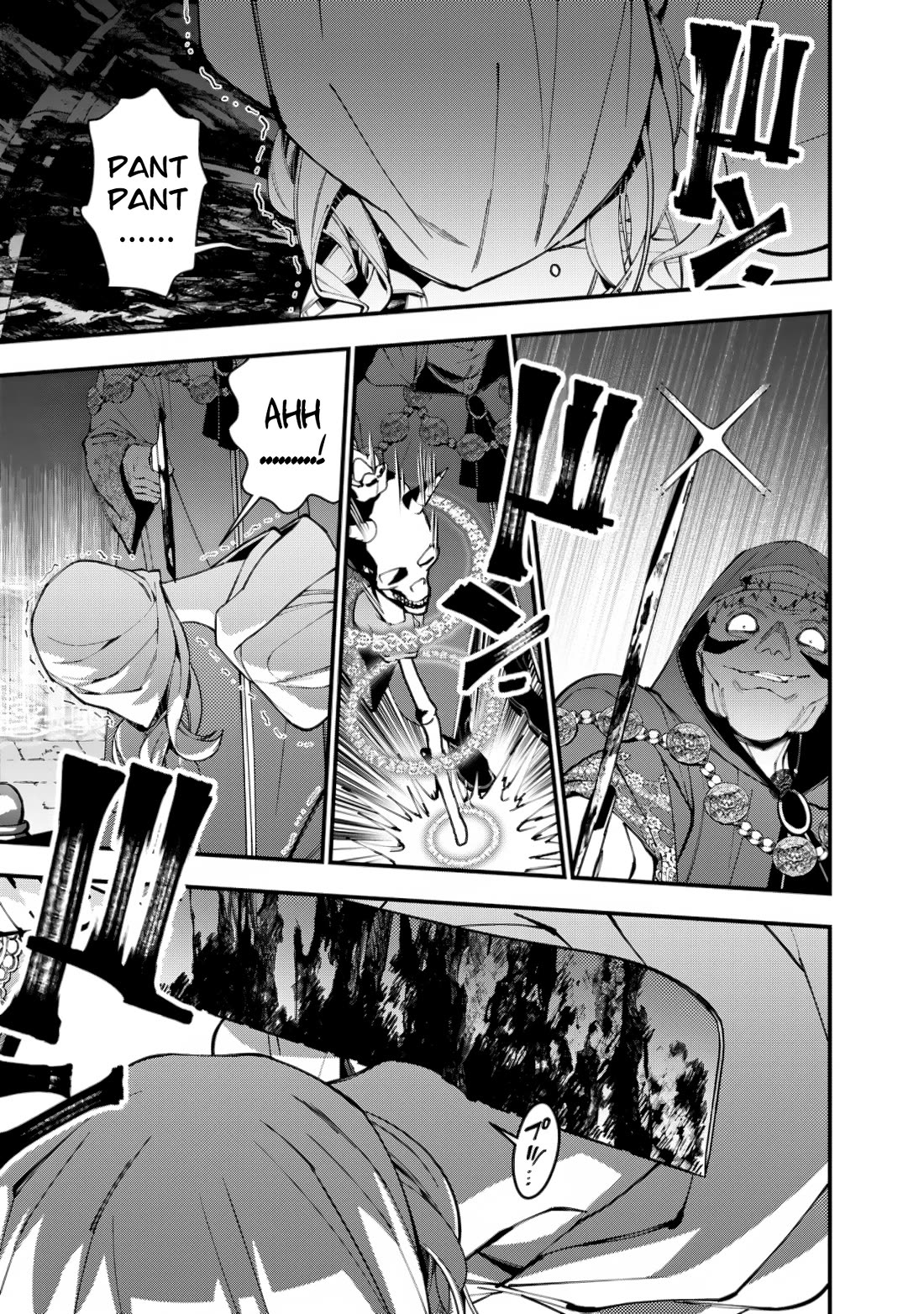 The Strongest Brave Who Craves For Revenge, Extinguish With The Power Of Darkness chapter 93 page 11