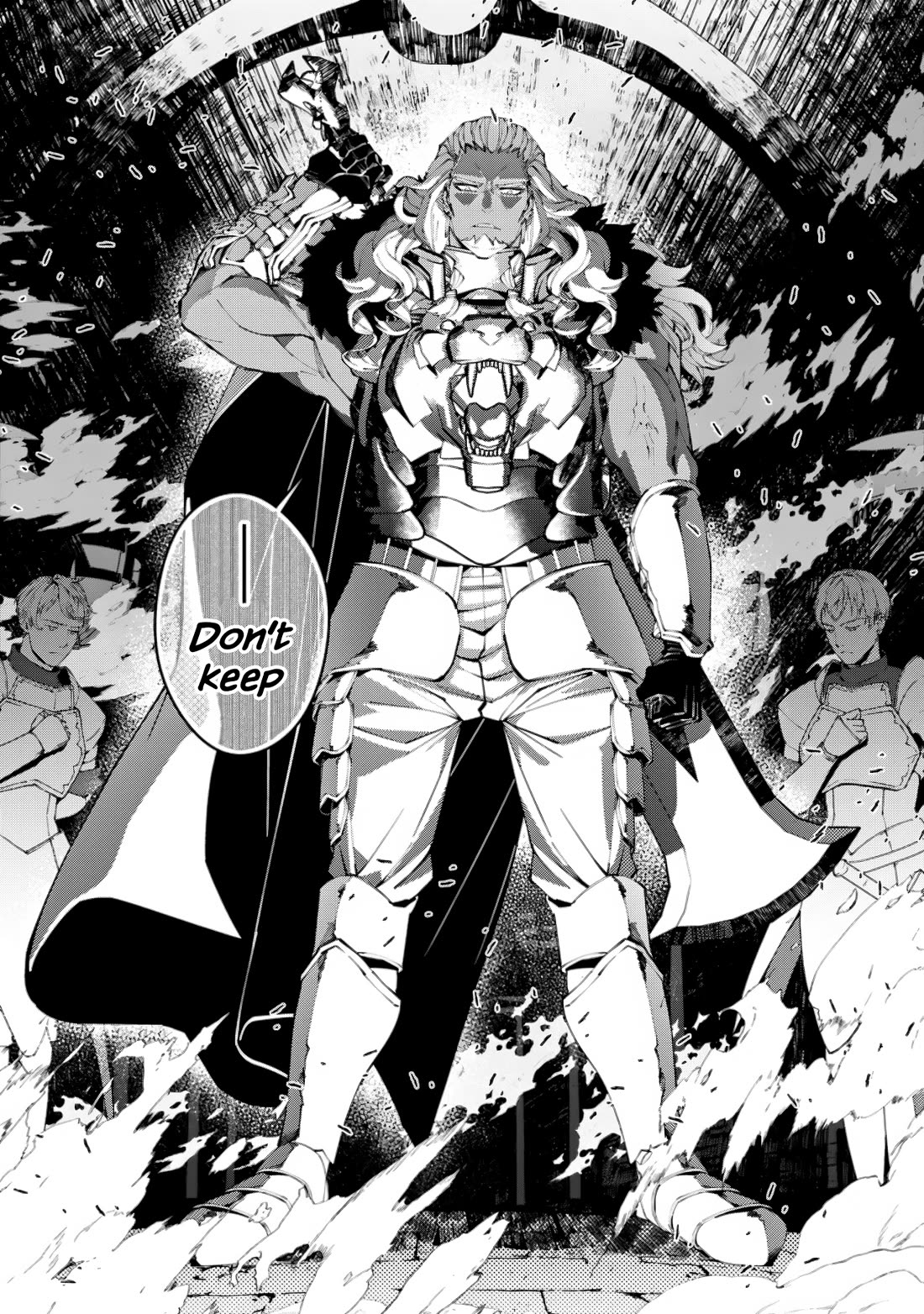 The Strongest Brave Who Craves For Revenge, Extinguish With The Power Of Darkness chapter 93 page 17