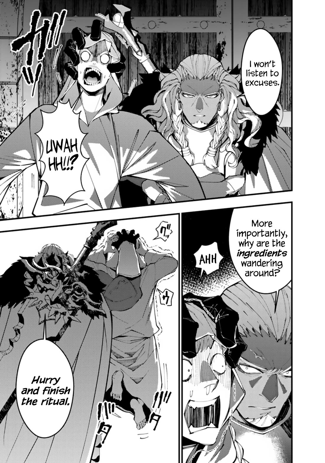 The Strongest Brave Who Craves For Revenge, Extinguish With The Power Of Darkness chapter 93 page 19