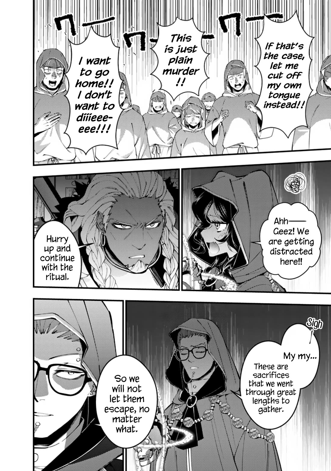 The Strongest Brave Who Craves For Revenge, Extinguish With The Power Of Darkness chapter 93 page 22