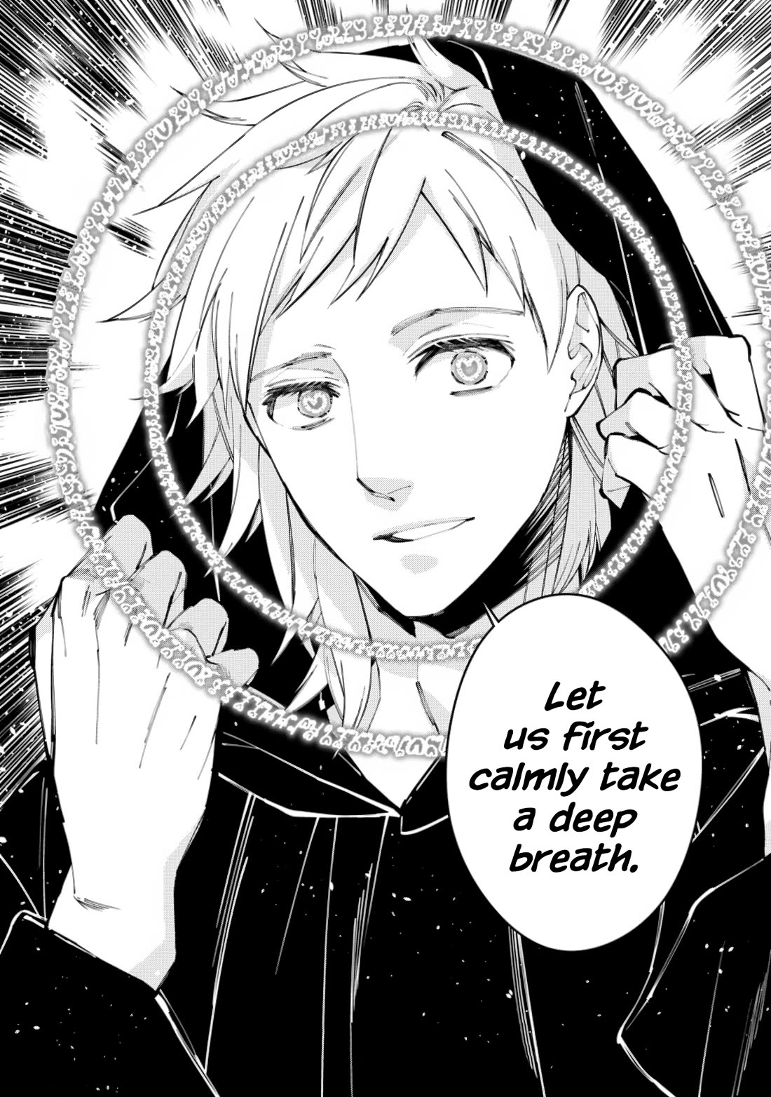 The Strongest Brave Who Craves For Revenge, Extinguish With The Power Of Darkness chapter 93 page 24