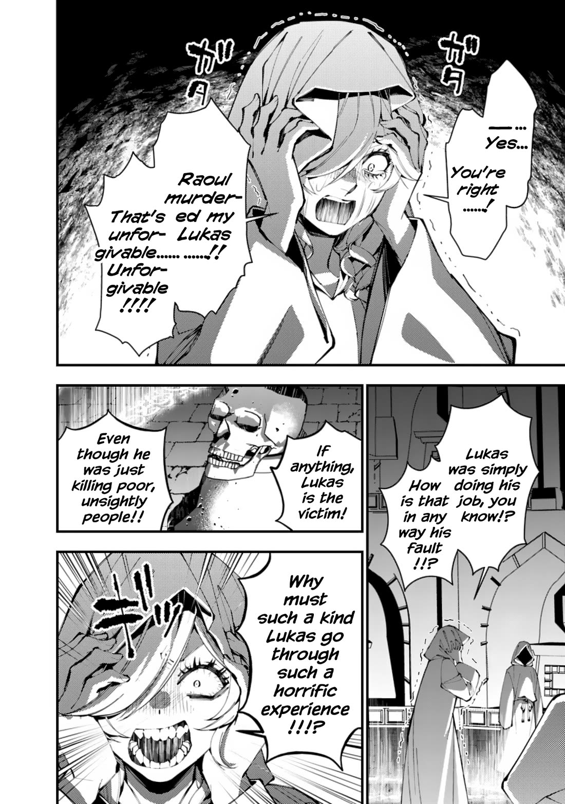 The Strongest Brave Who Craves For Revenge, Extinguish With The Power Of Darkness chapter 93 page 8