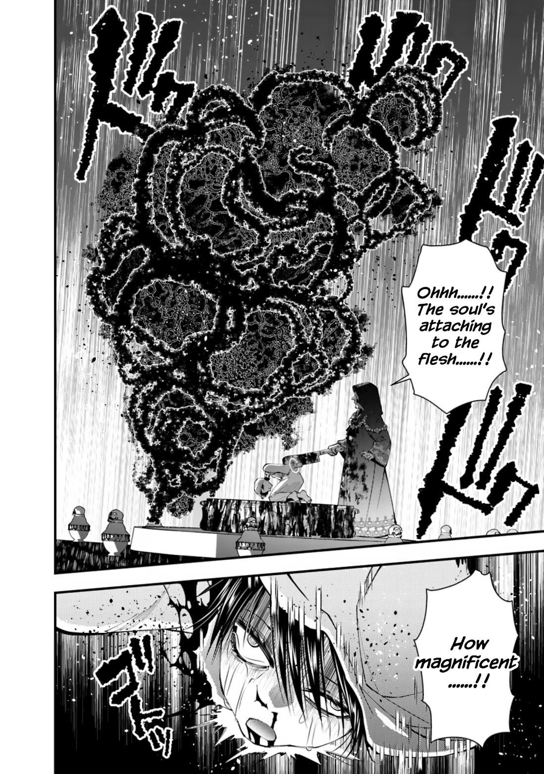 The Strongest Brave Who Craves For Revenge, Extinguish With The Power Of Darkness chapter 94 page 12