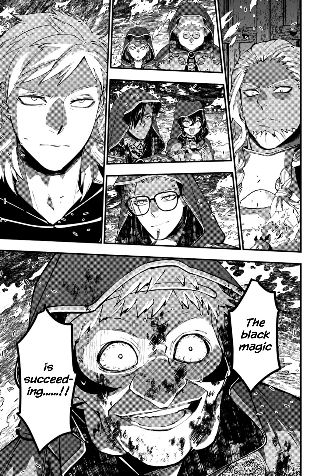 The Strongest Brave Who Craves For Revenge, Extinguish With The Power Of Darkness chapter 94 page 13