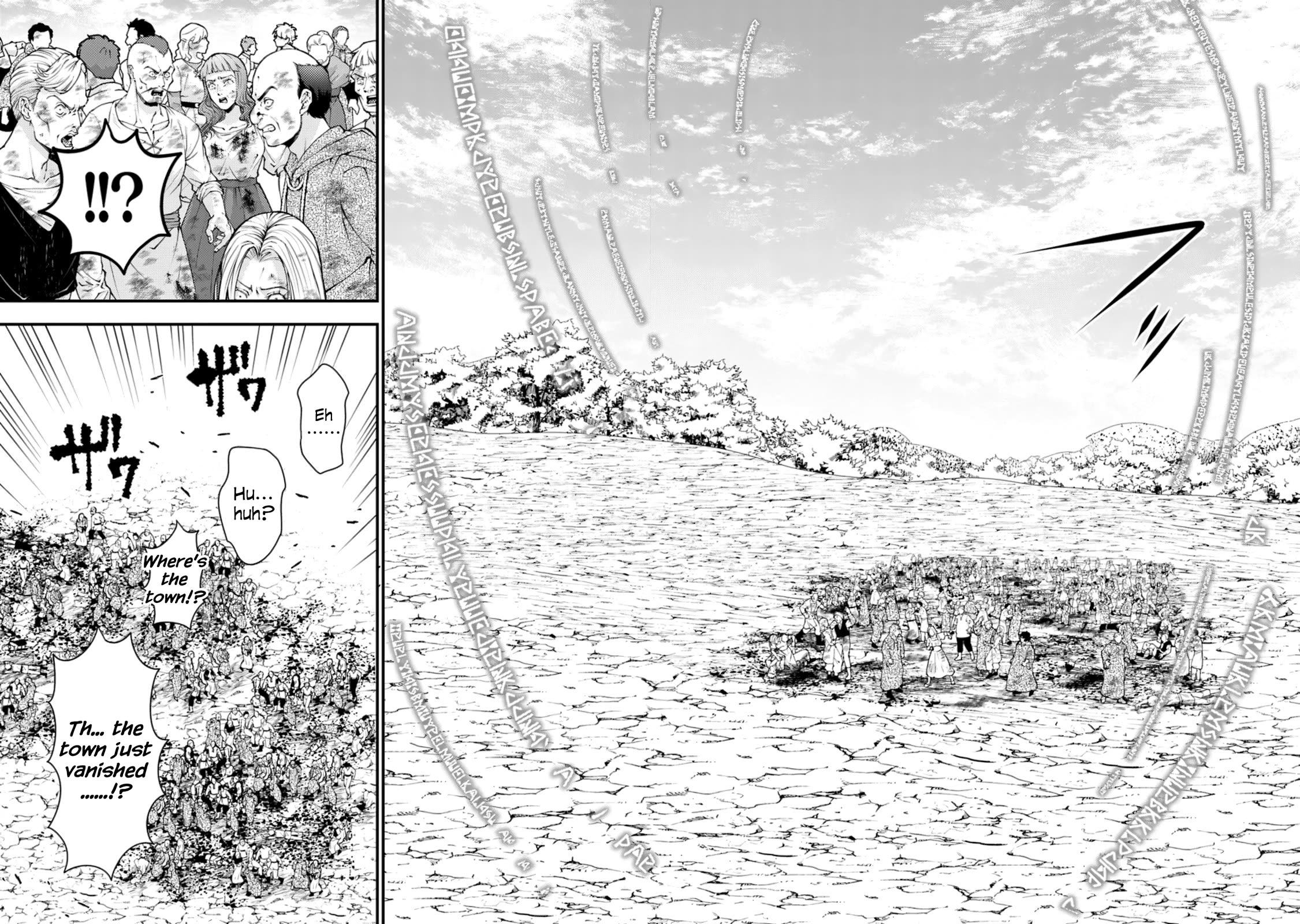 The Strongest Brave Who Craves For Revenge, Extinguish With The Power Of Darkness chapter 94 page 20