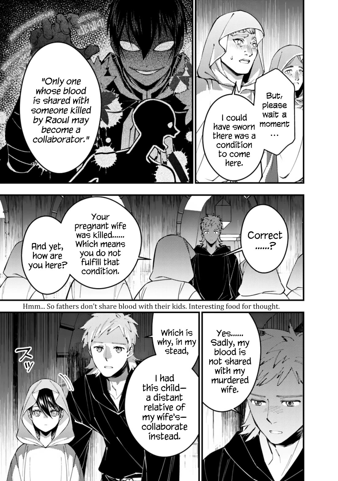 The Strongest Brave Who Craves For Revenge, Extinguish With The Power Of Darkness chapter 94 page 3