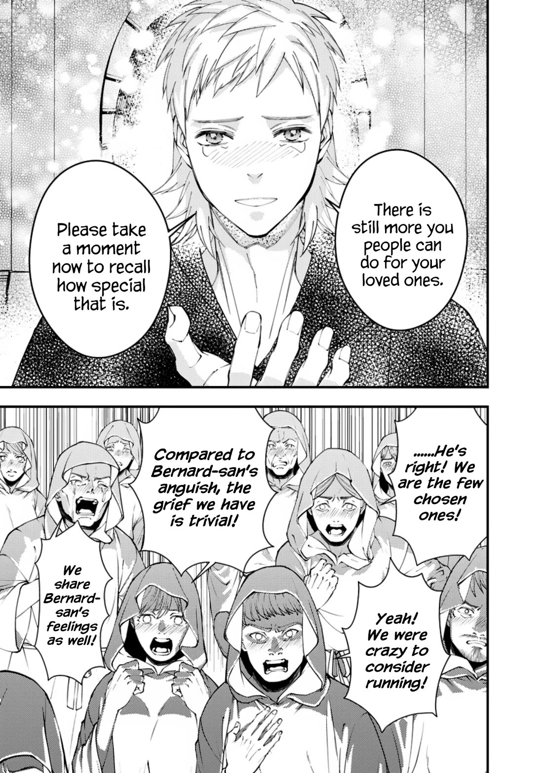 The Strongest Brave Who Craves For Revenge, Extinguish With The Power Of Darkness chapter 94 page 5